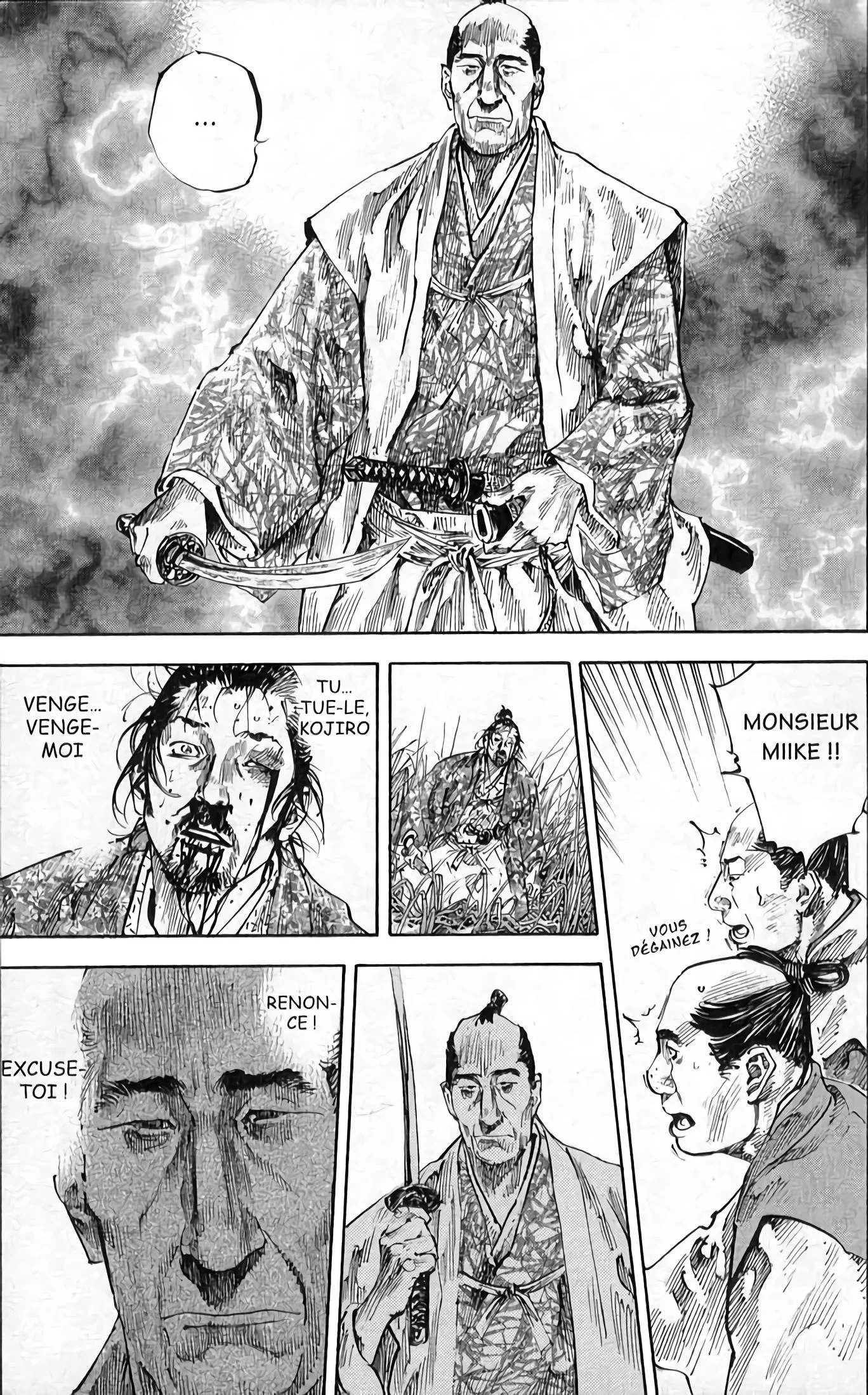 Chapter Image 704