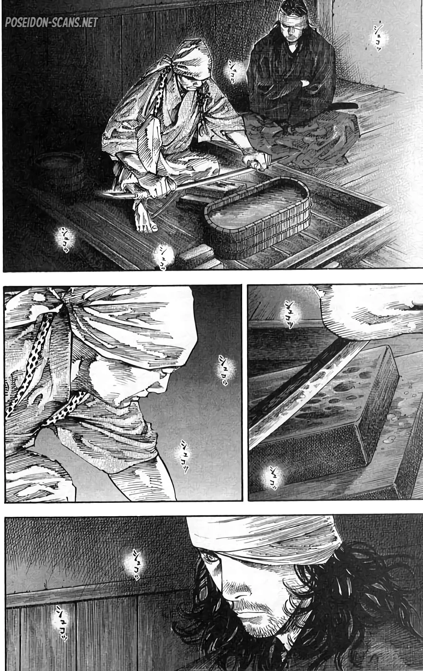 Chapter Image 1