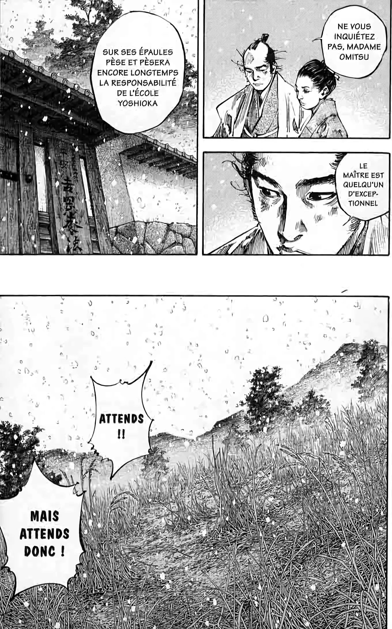 Chapter Image 963