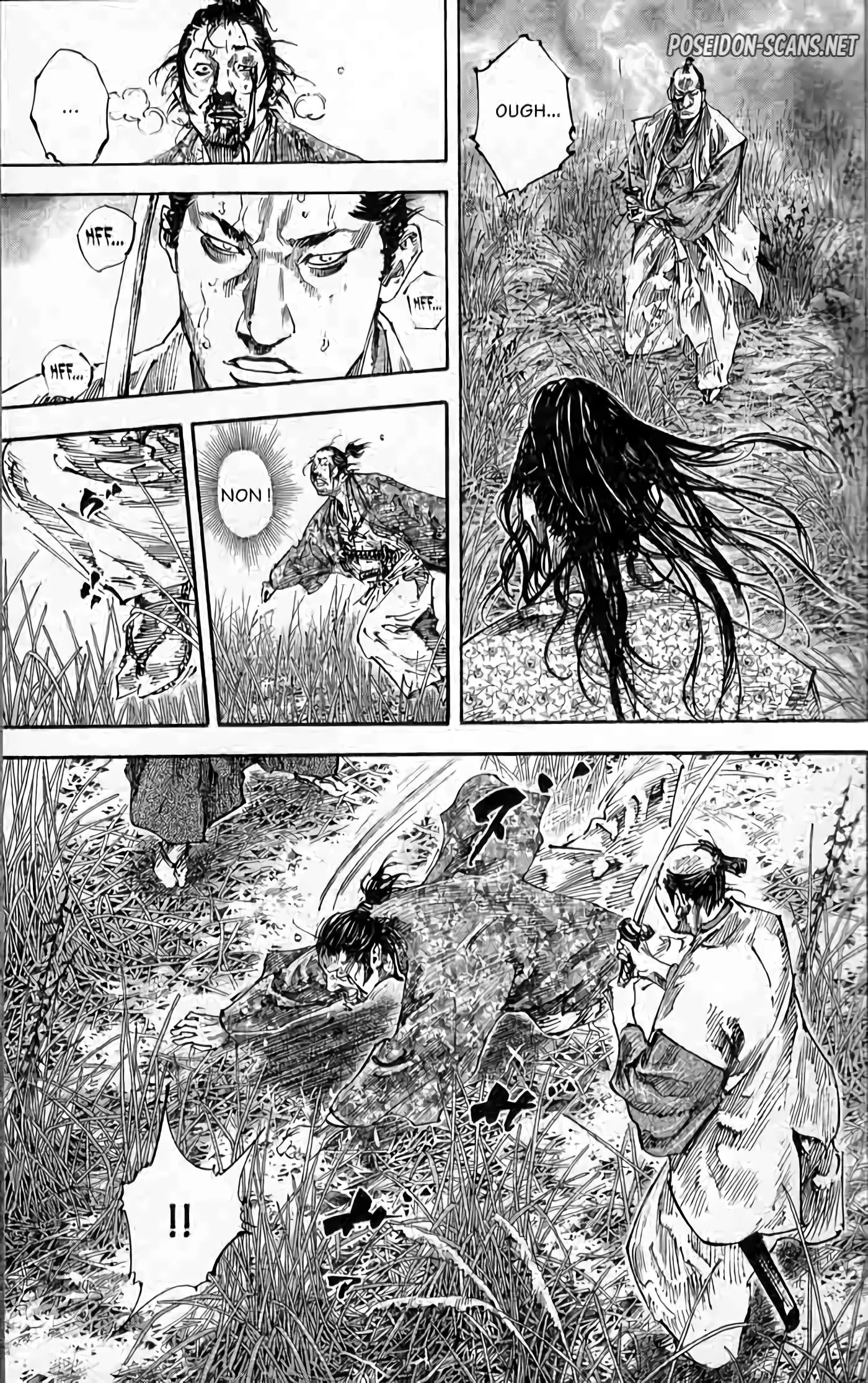 Chapter Image 667