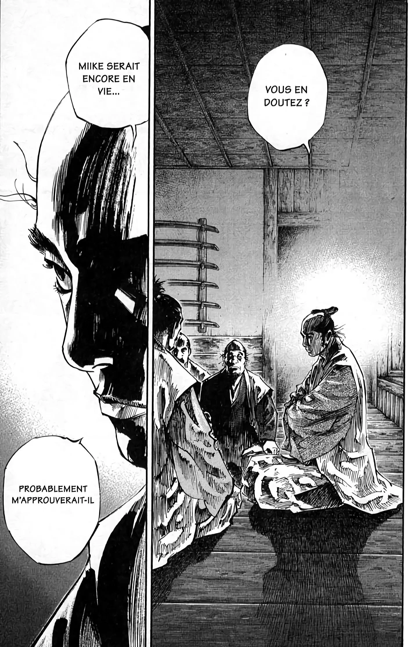 Chapter Image 593