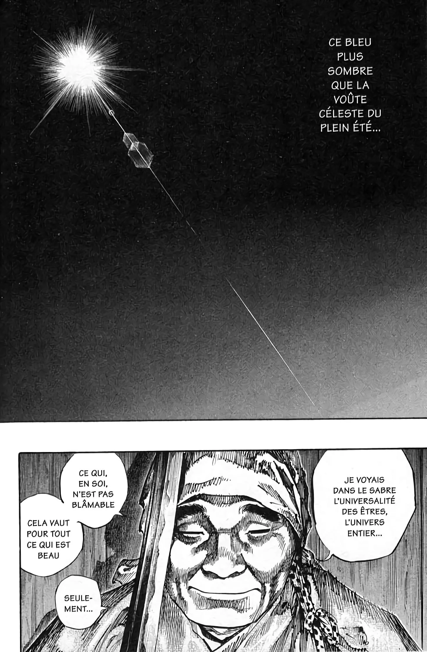 Chapter Image 963