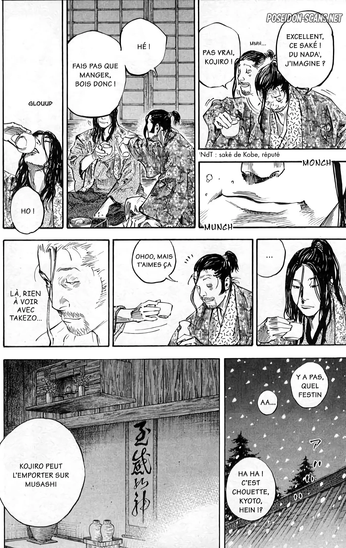 Chapter Image 556