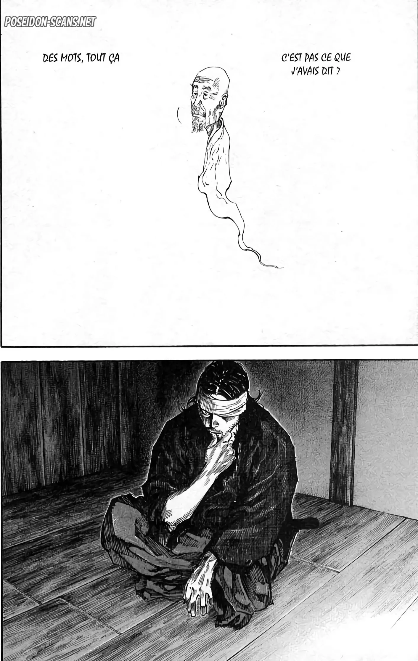 Chapter Image 112