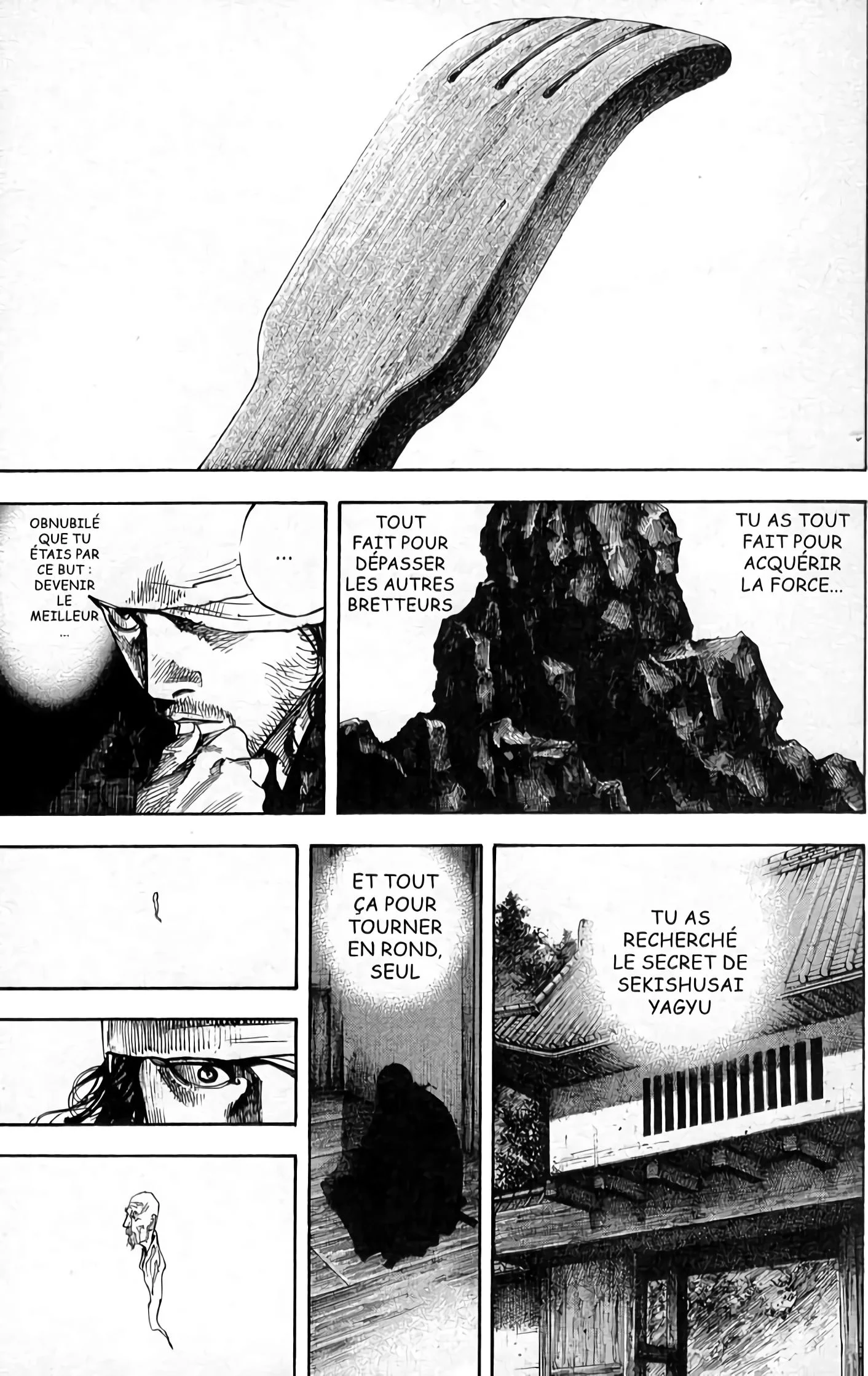 Chapter Image 75
