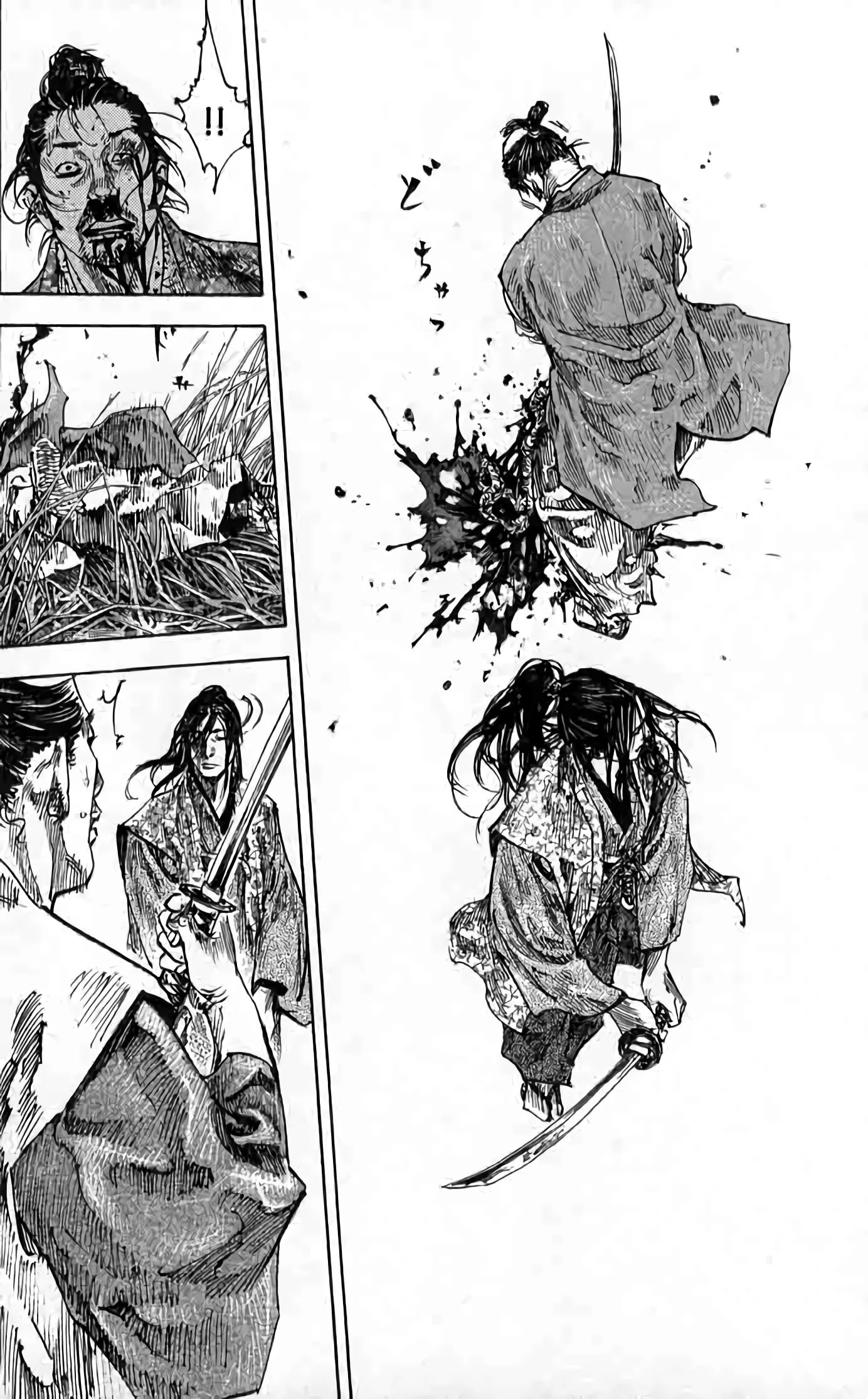 Chapter Image 630