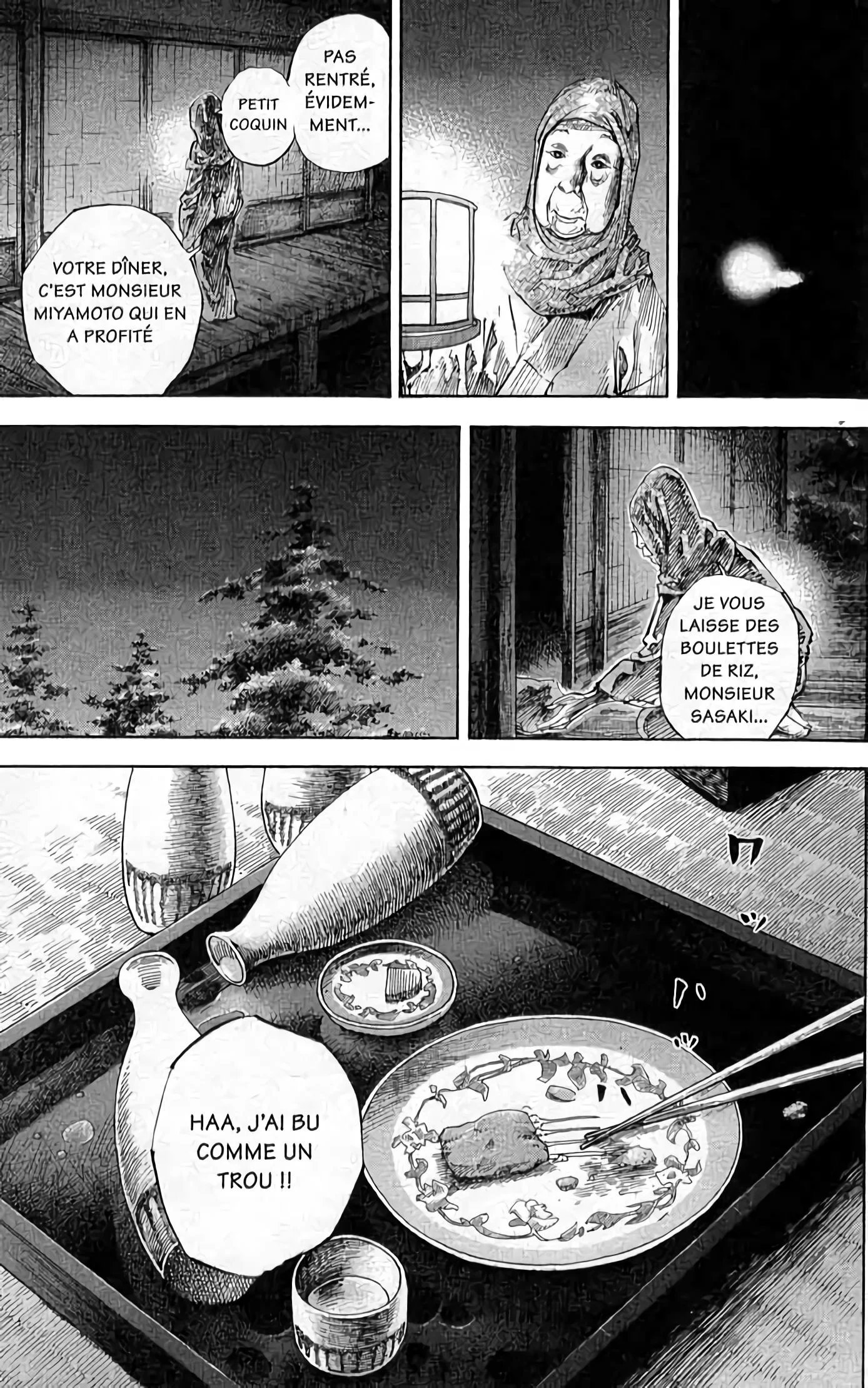 Chapter Image 186