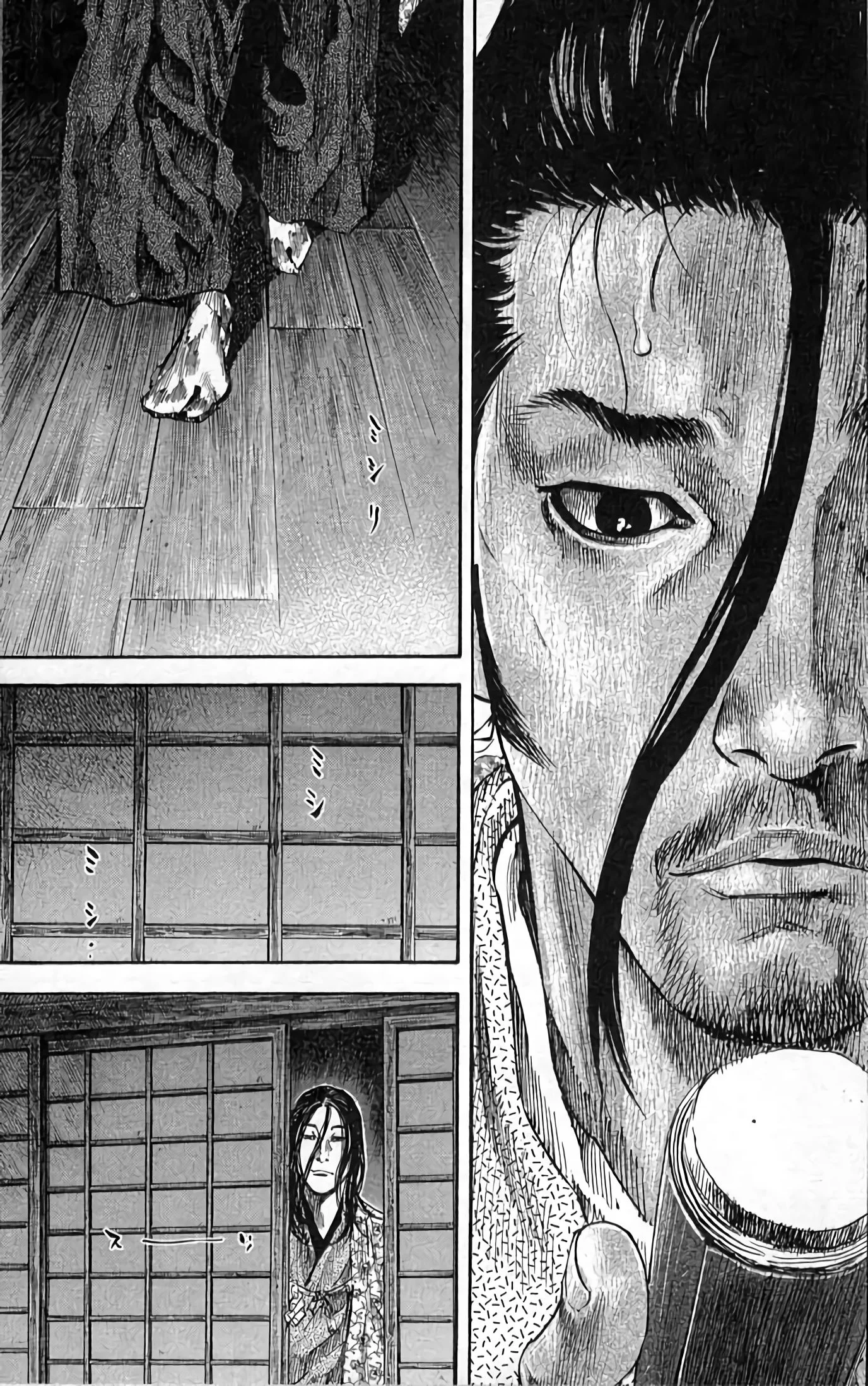 Chapter Image 482
