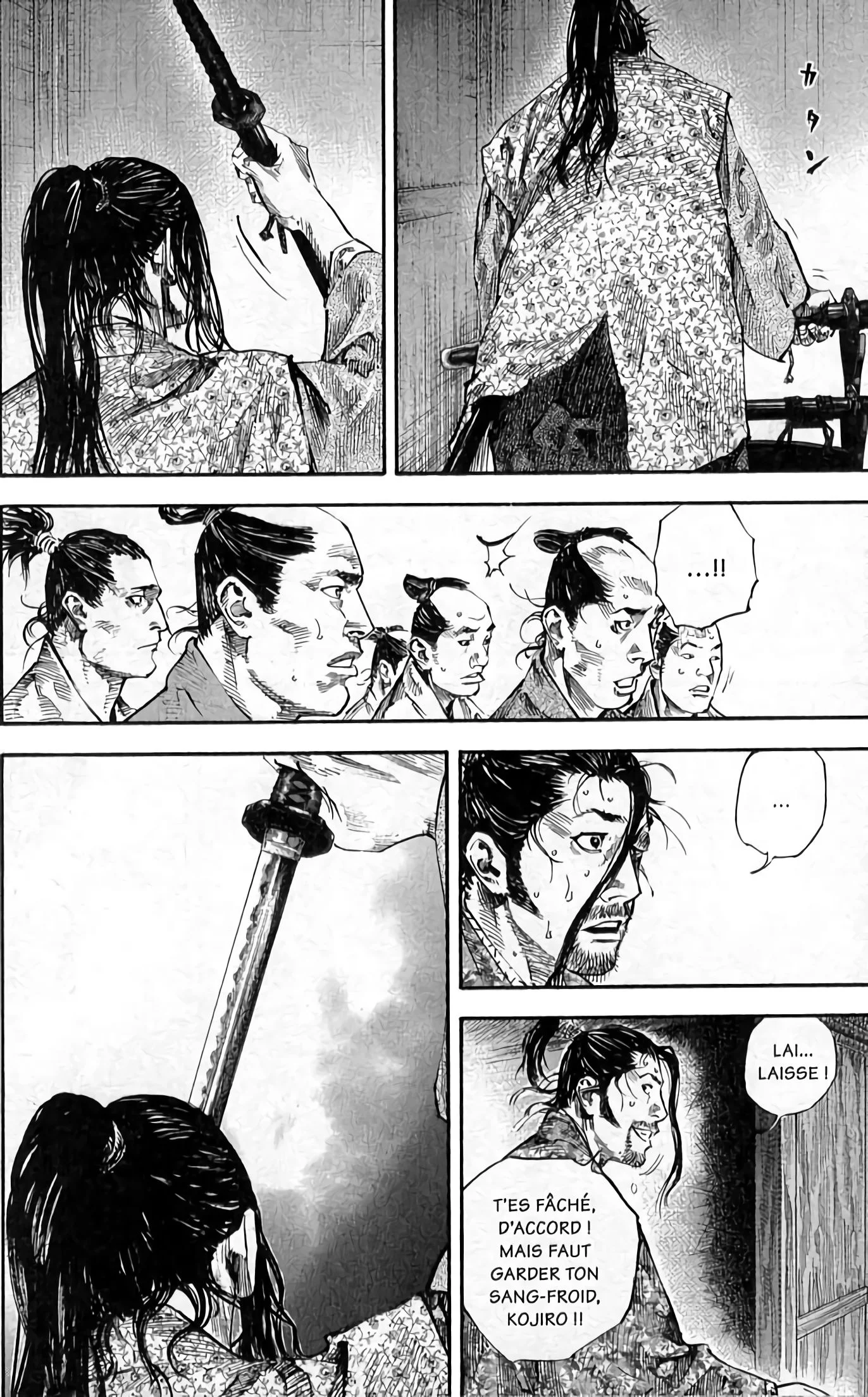 Chapter Image 186