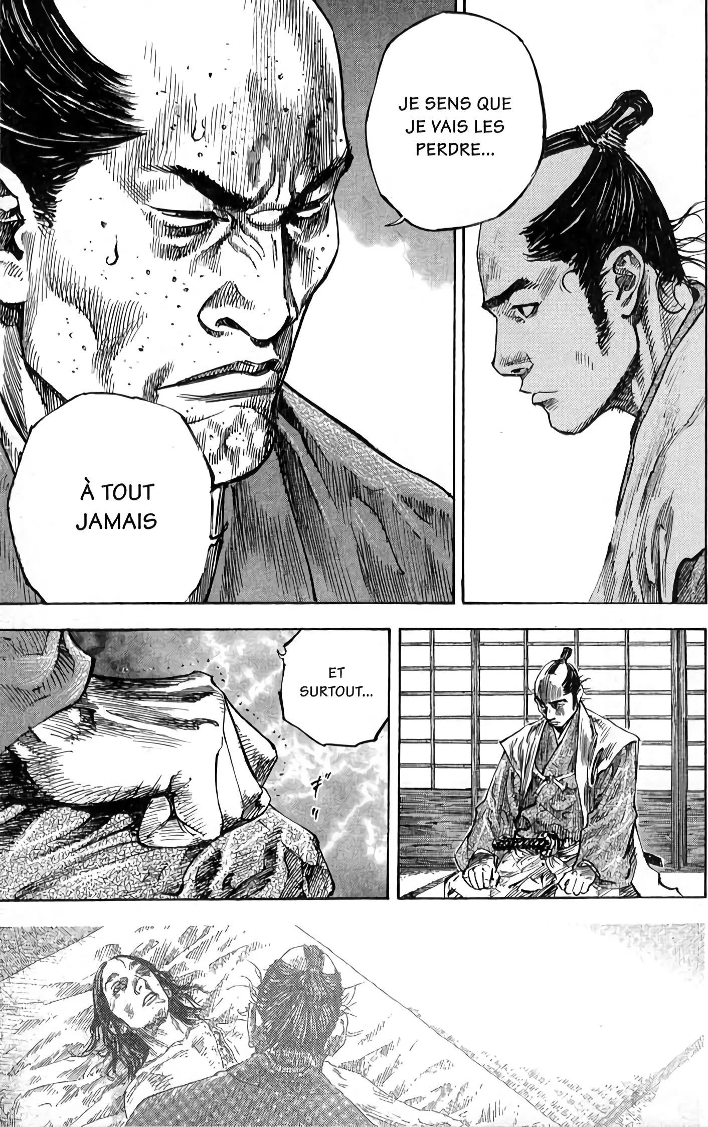 Chapter Image 963