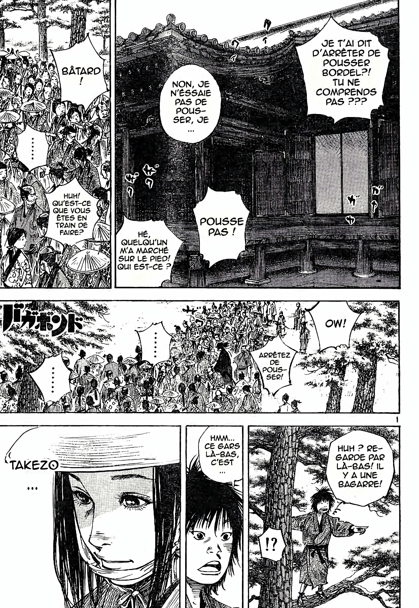 Chapter Image 630