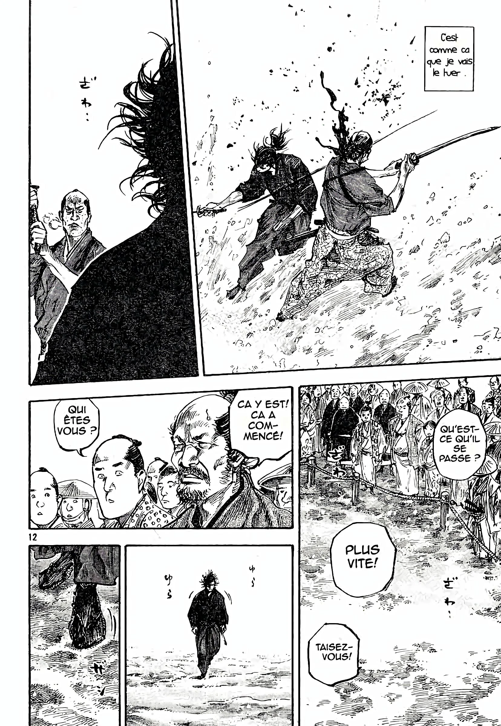 Chapter Image 630