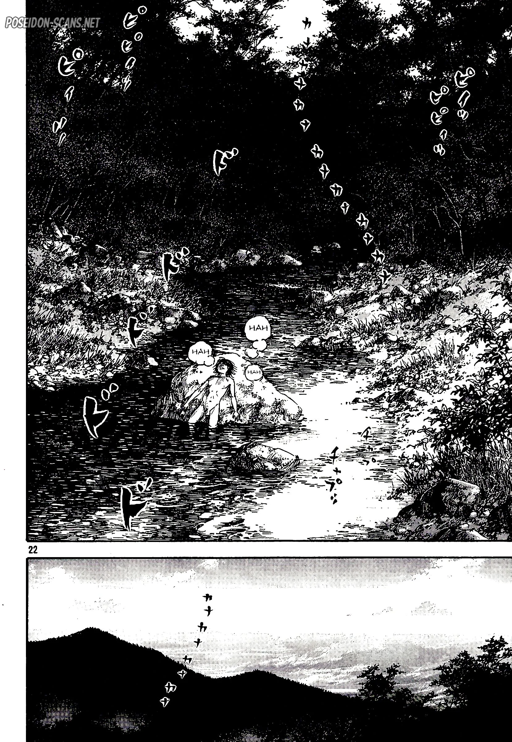Chapter Image 667