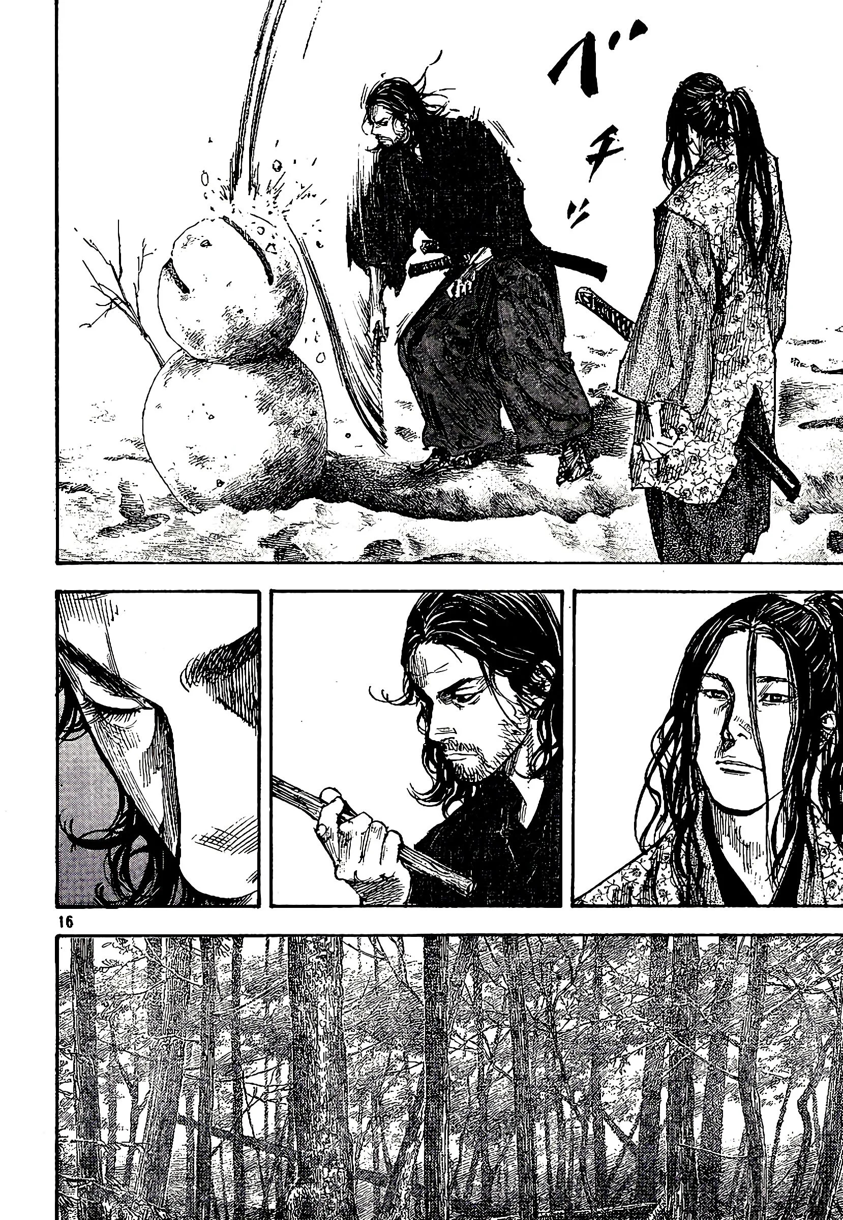 Chapter Image 297