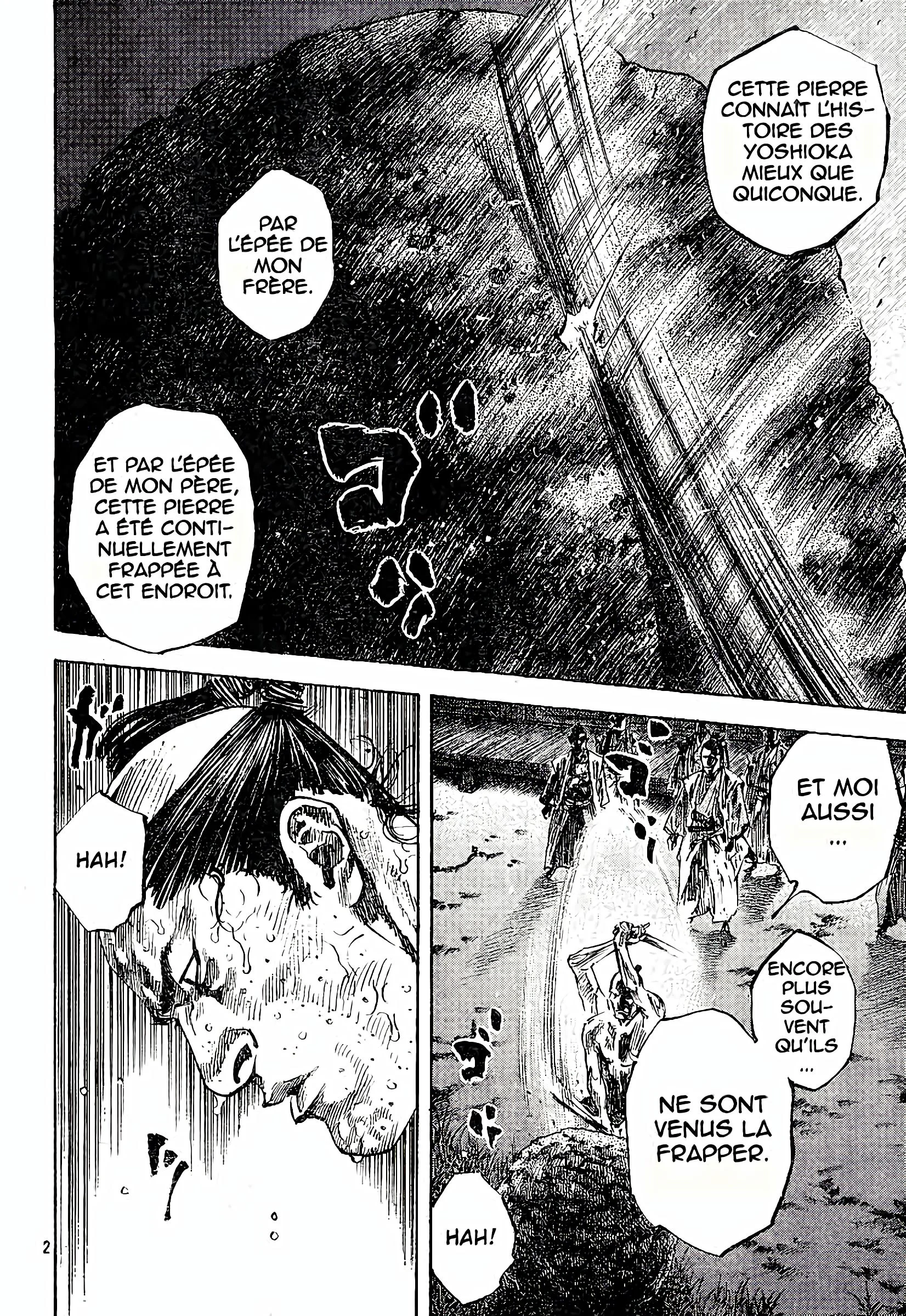 Chapter Image 260