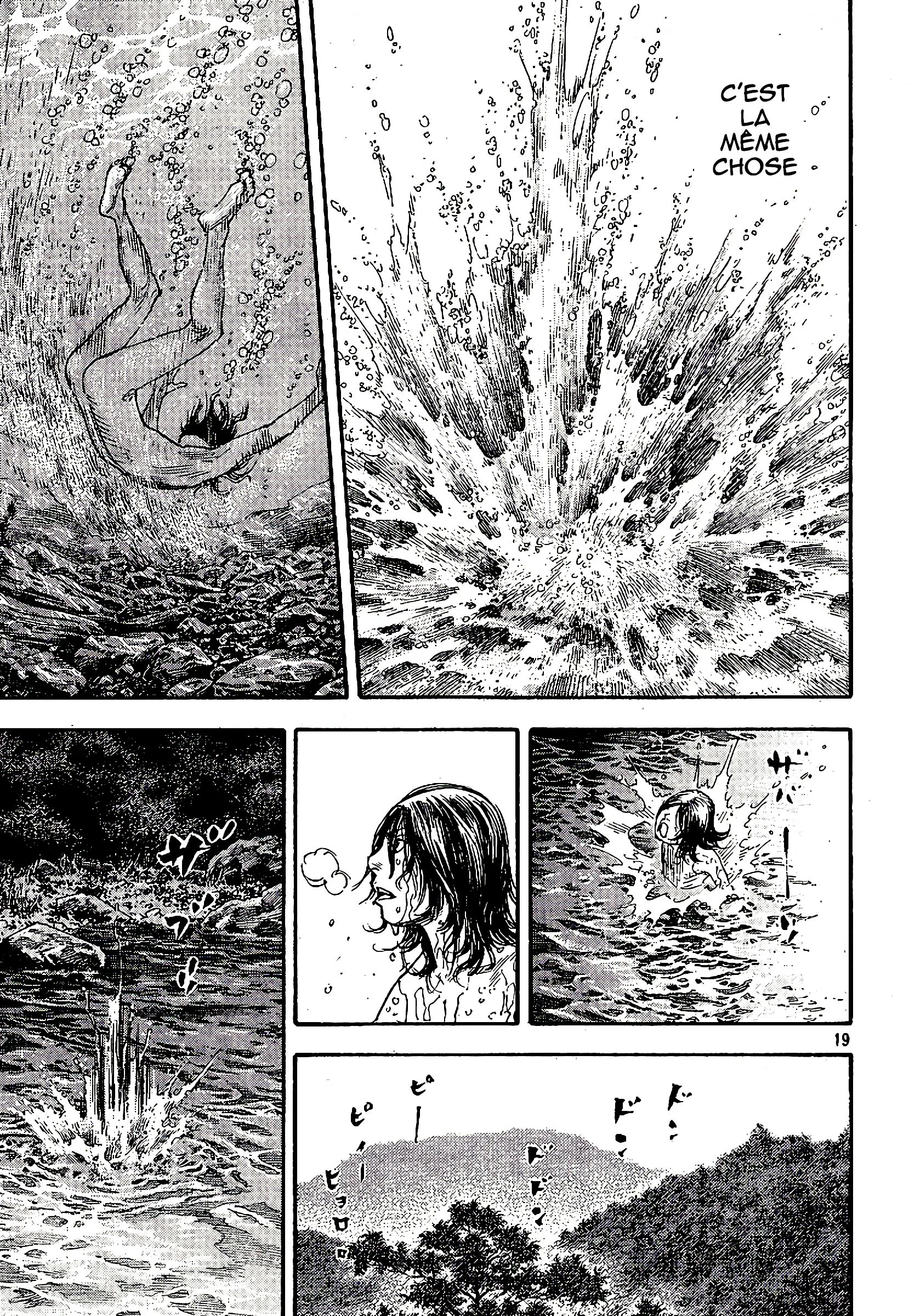 Chapter Image 593