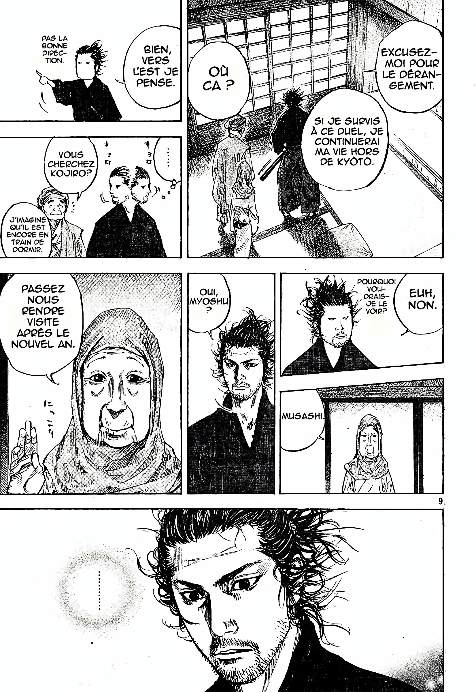 Chapter Image 519