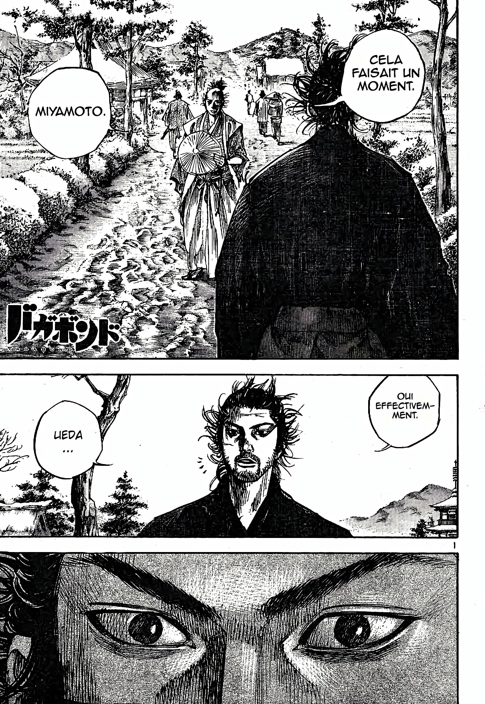 Chapter Image 963