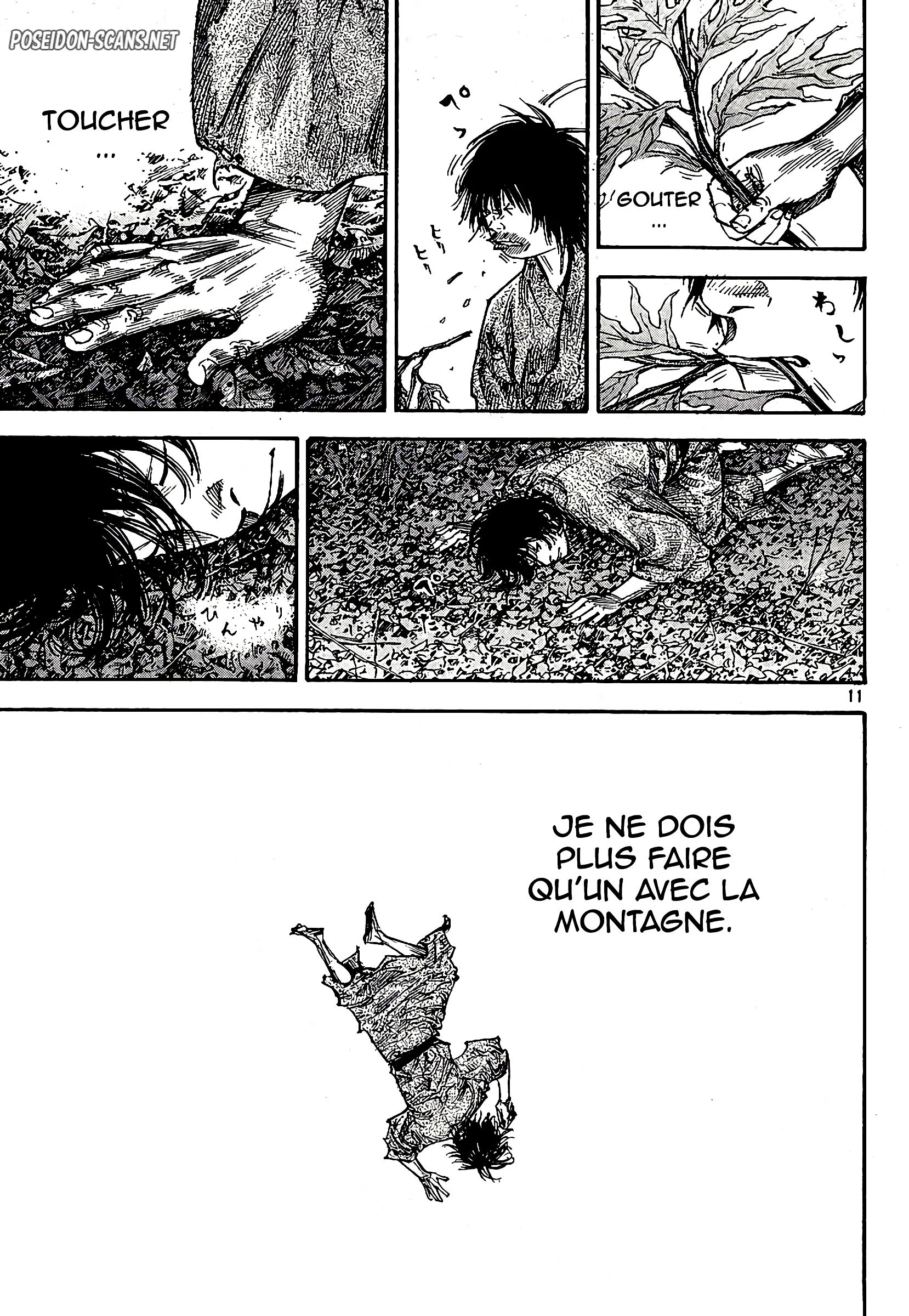 Chapter Image 334