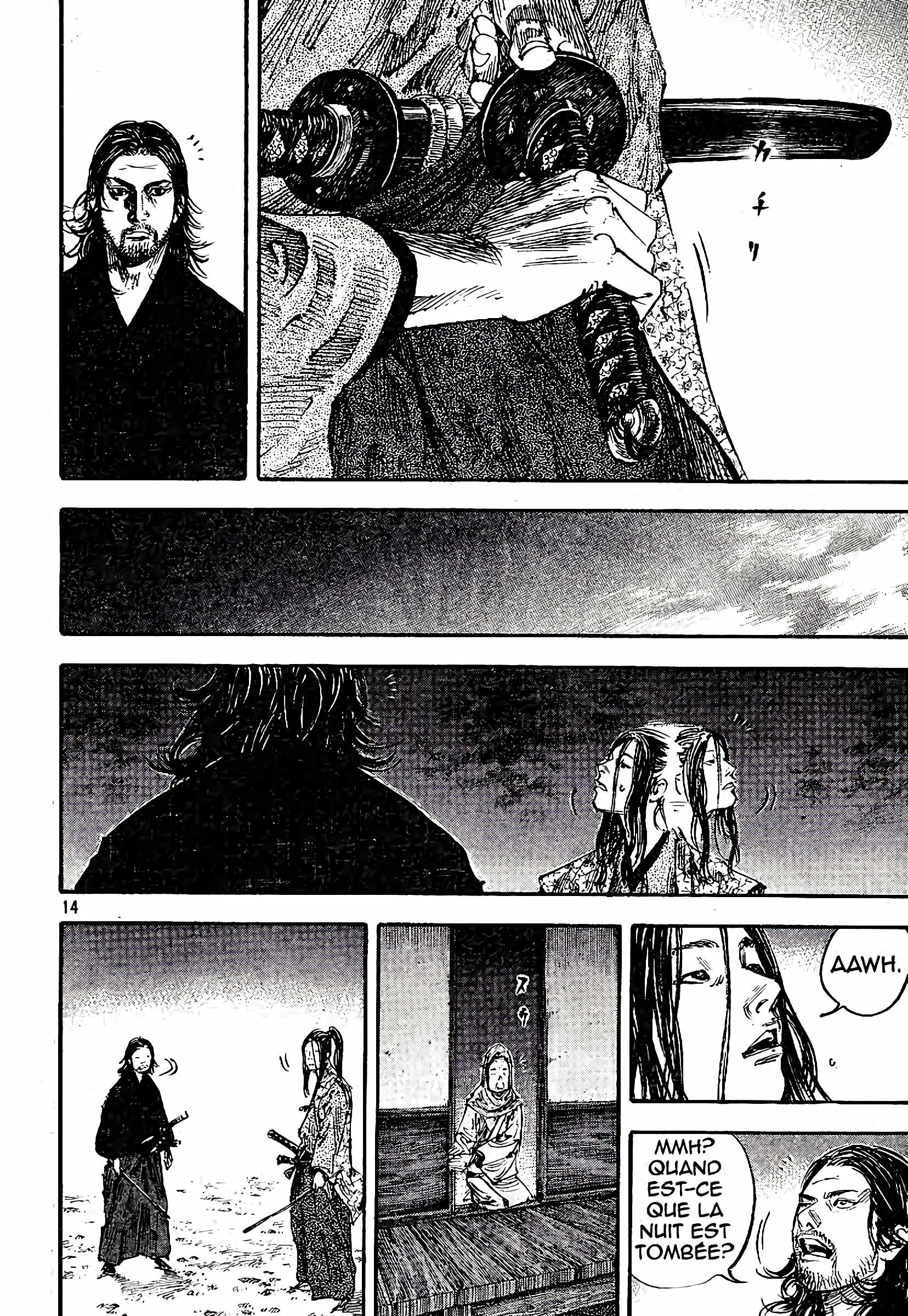 Chapter Image 519