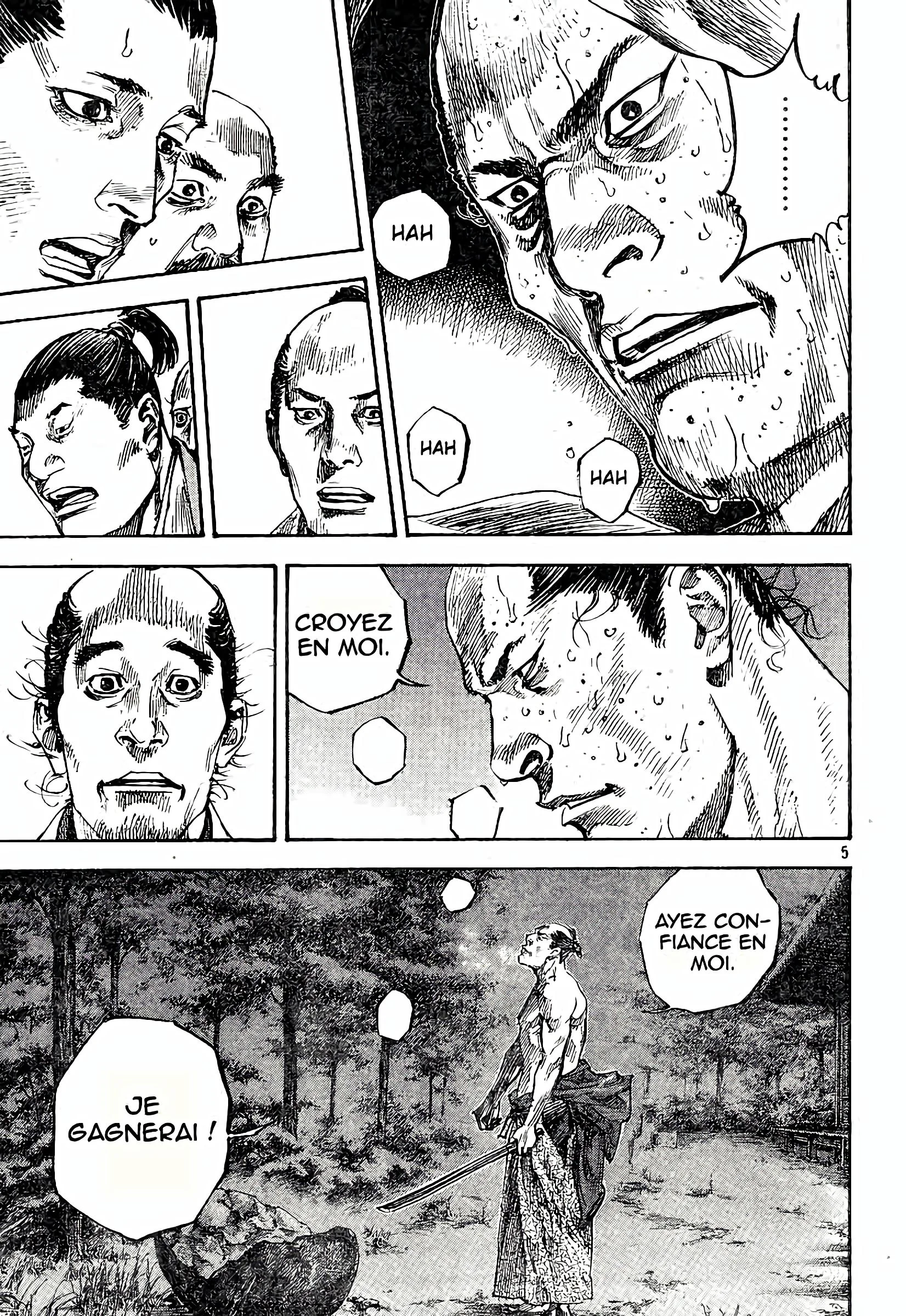 Chapter Image 371