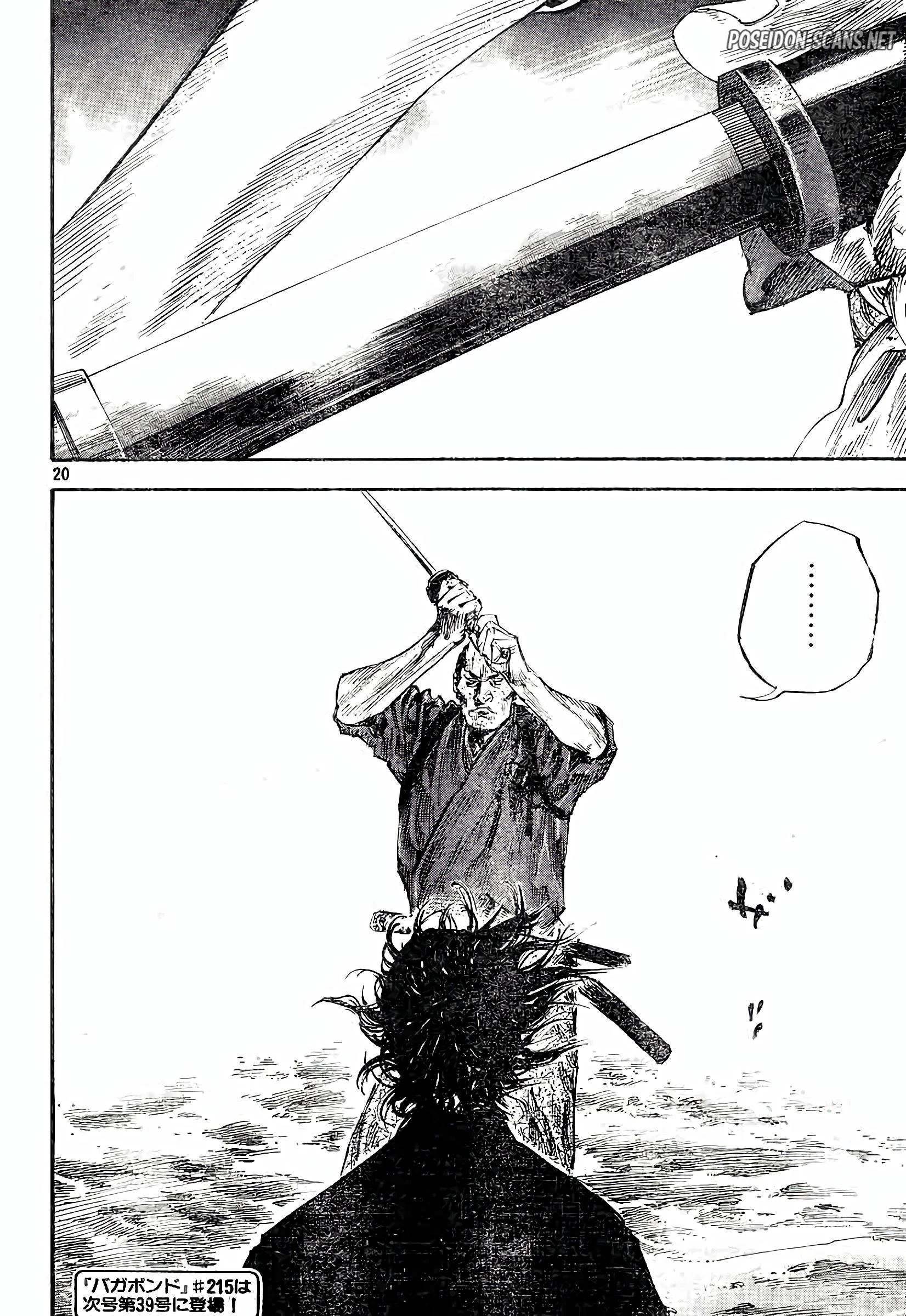 Chapter Image 223