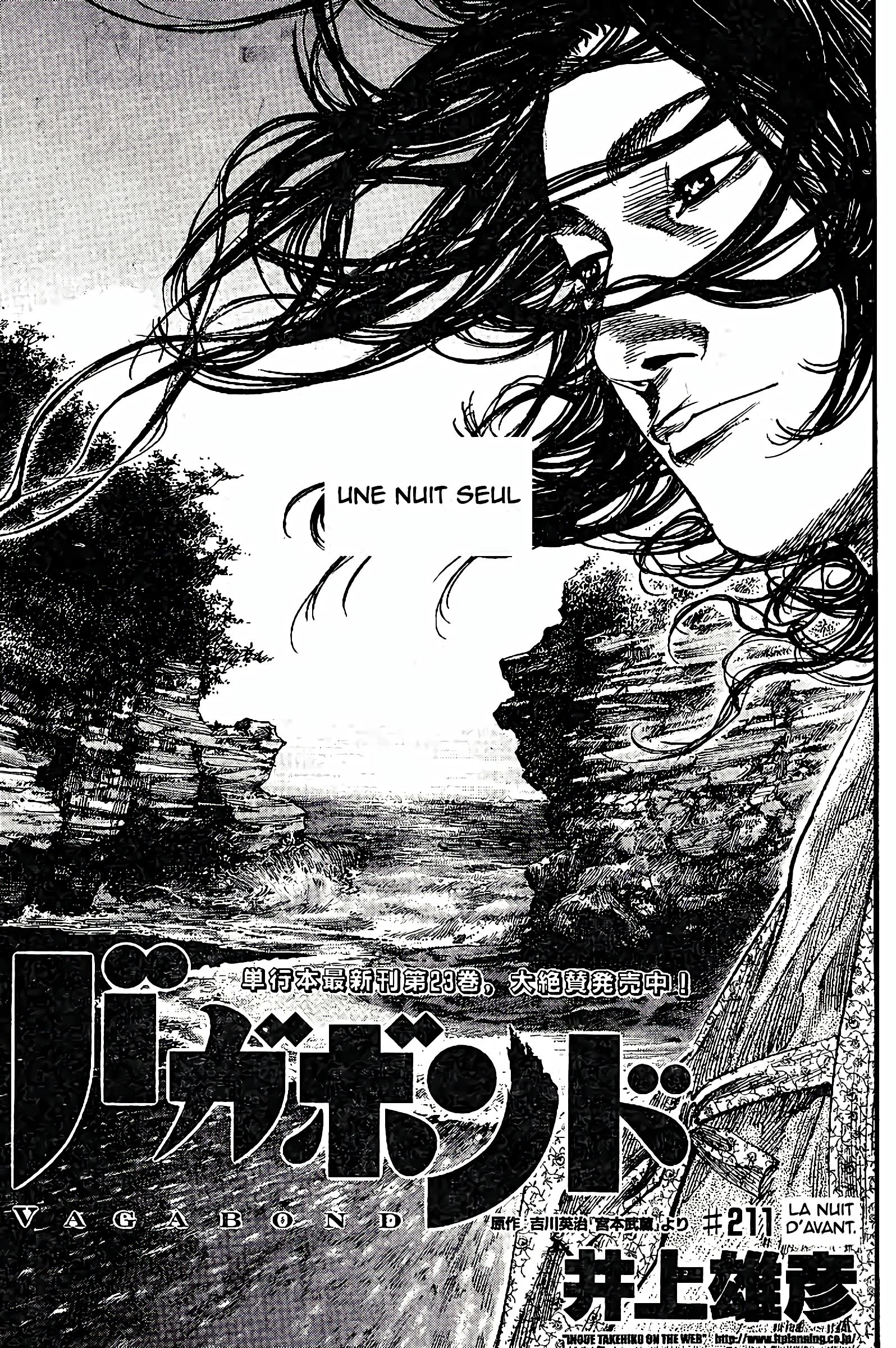 Chapter Image 630