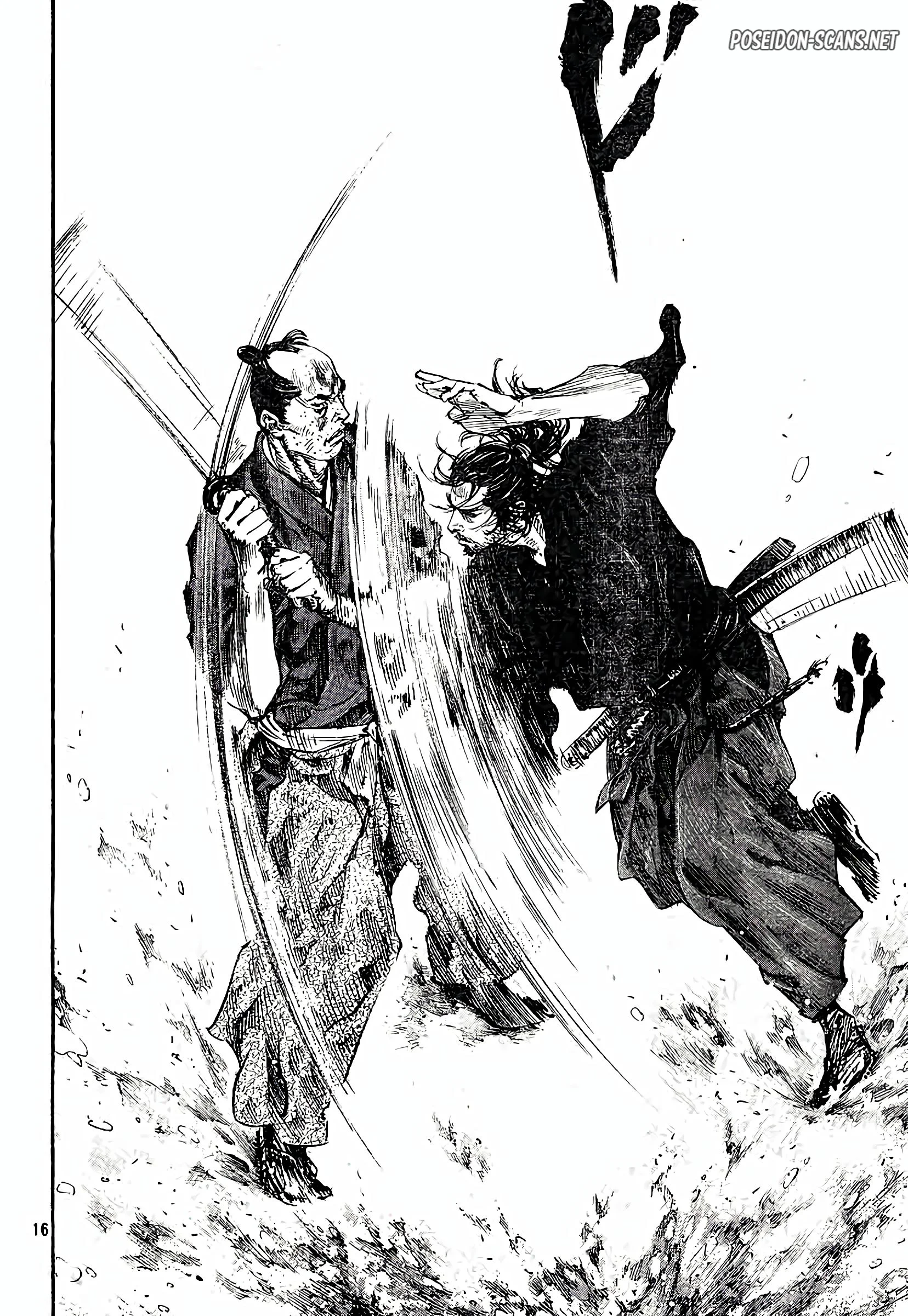 Chapter Image 778