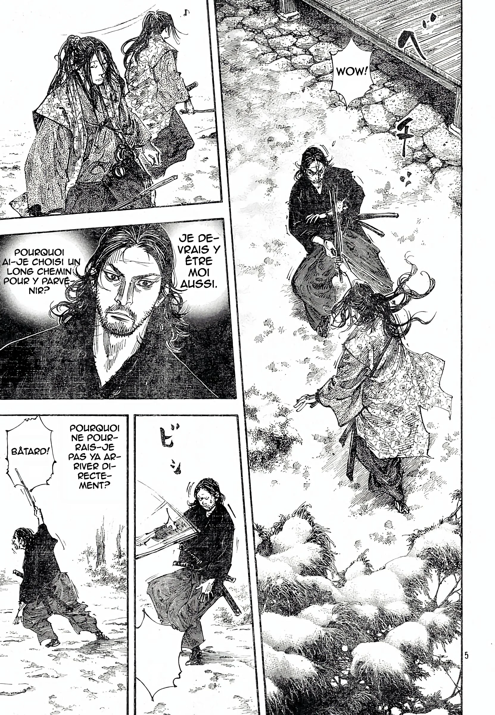 Chapter Image 593