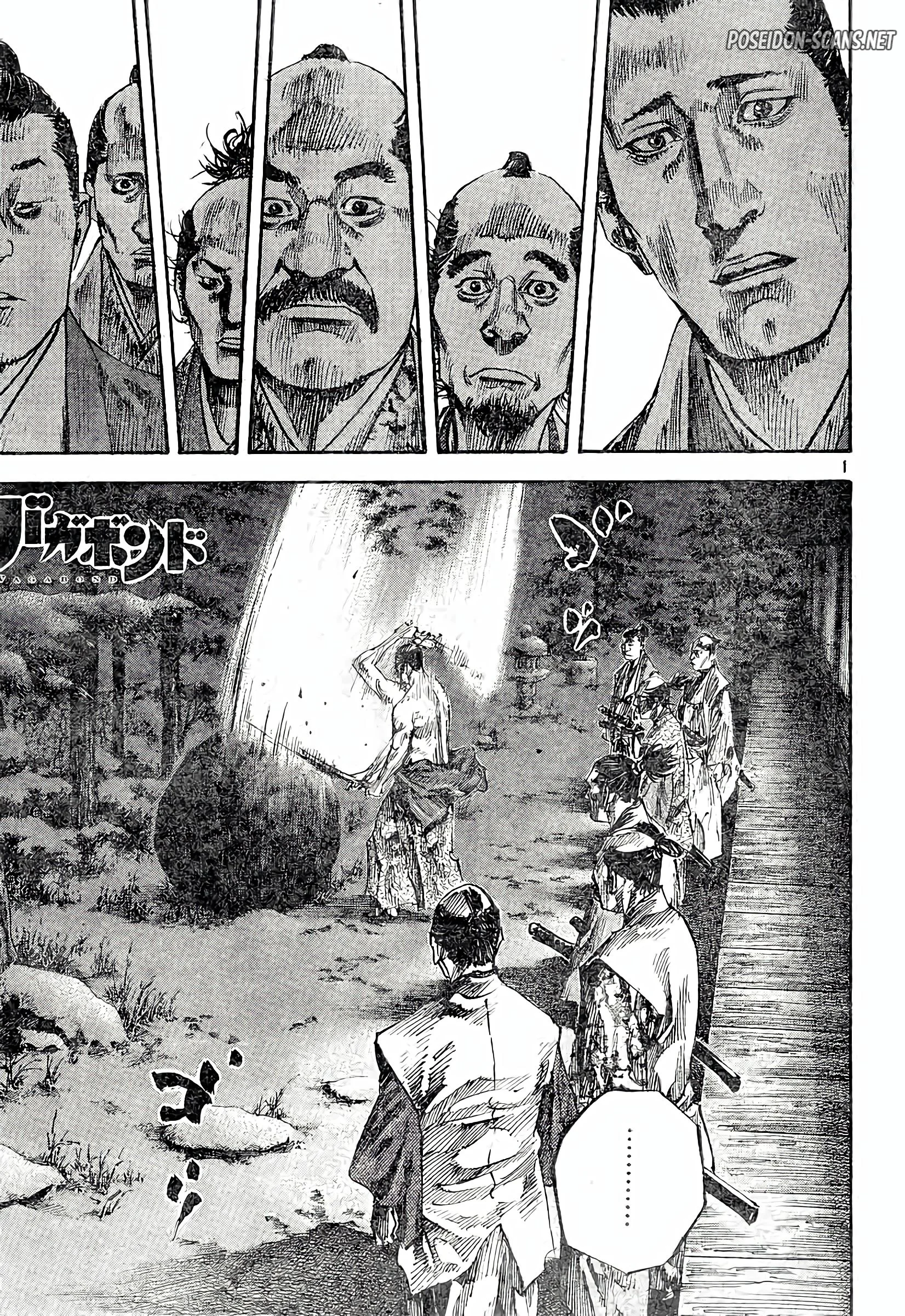 Chapter Image 223