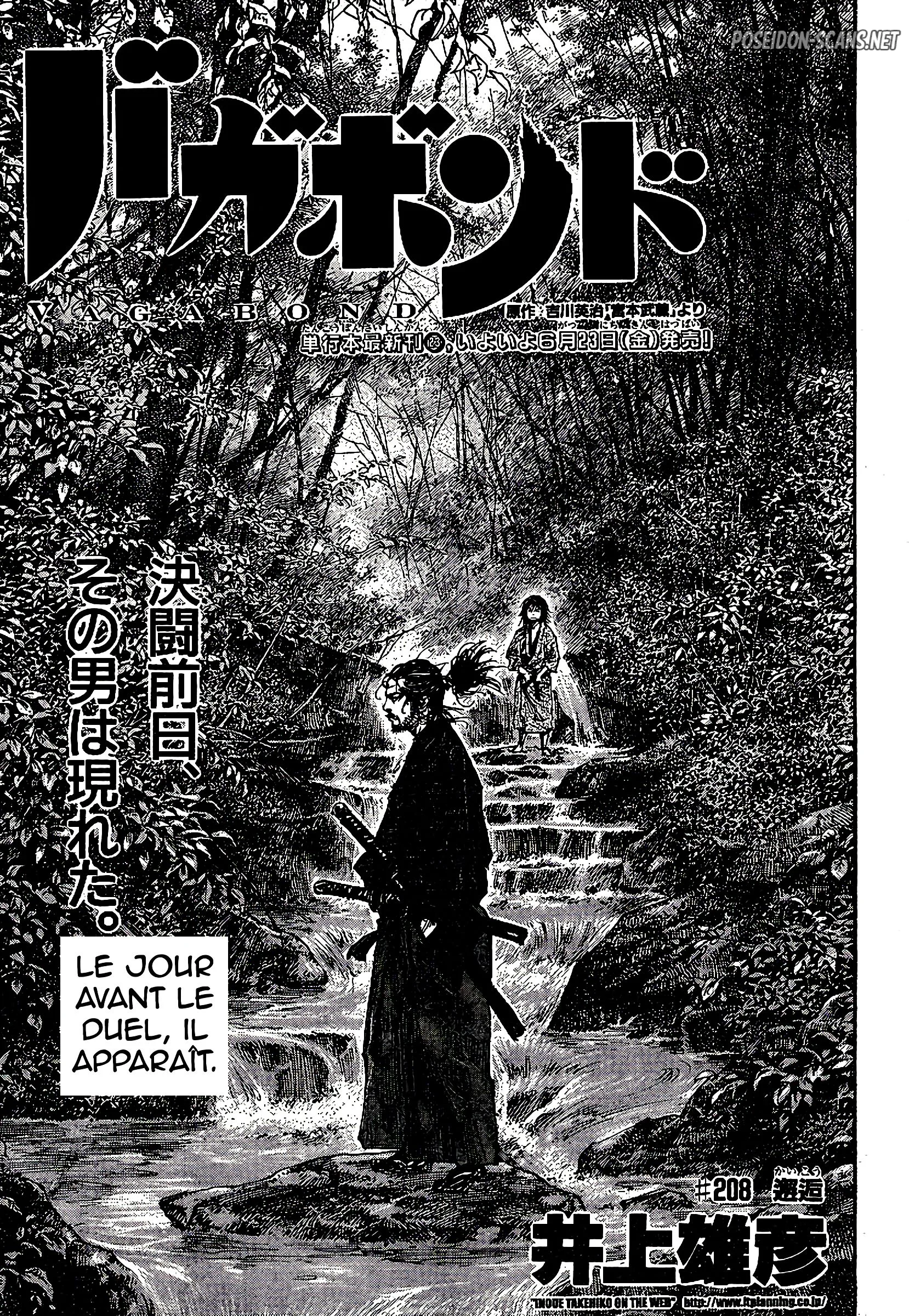 Chapter Image 778