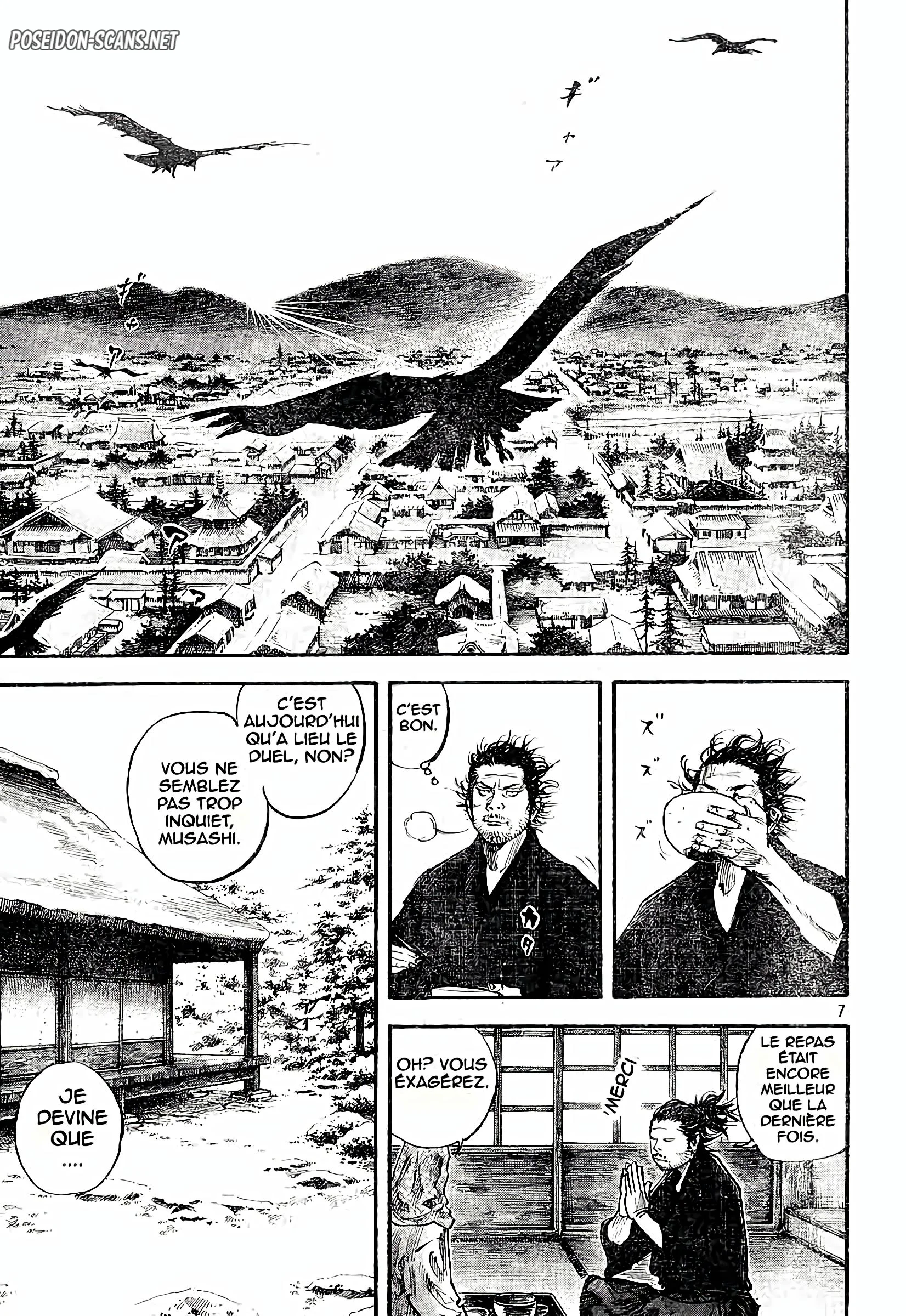 Chapter Image 445