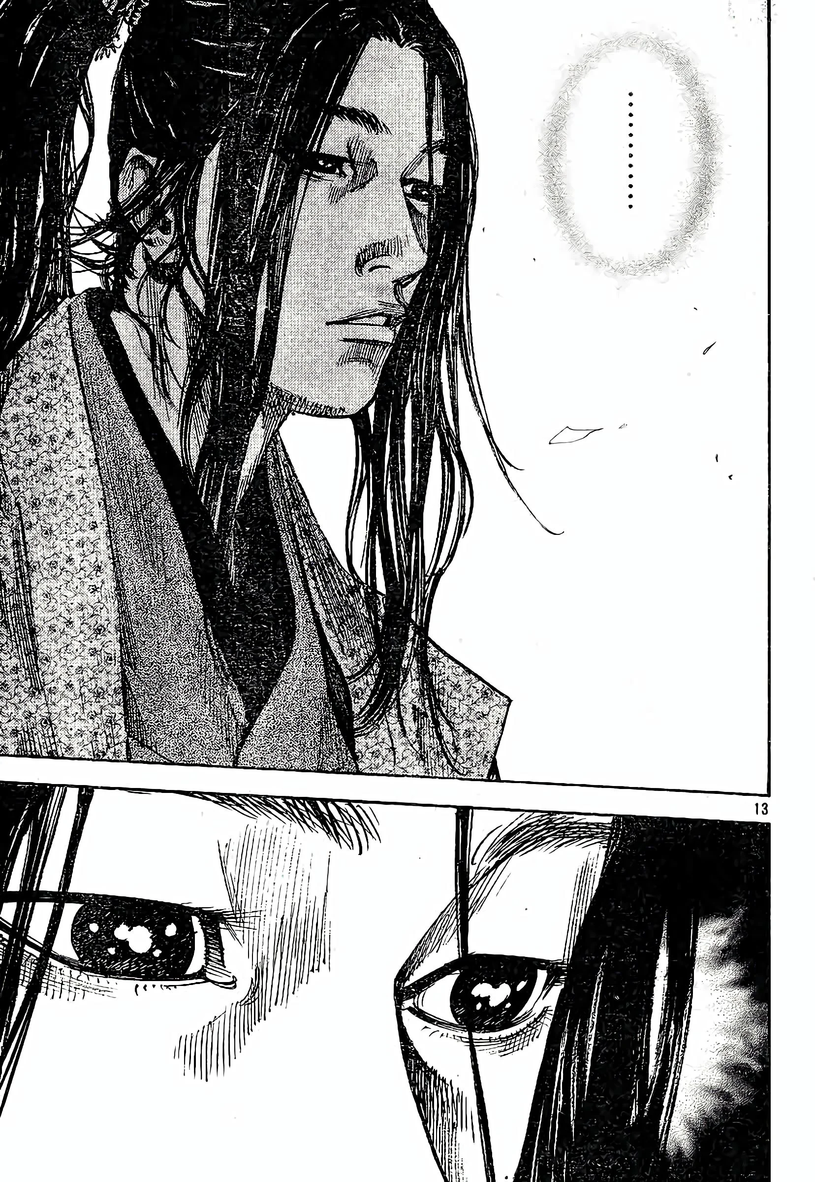 Chapter Image 482