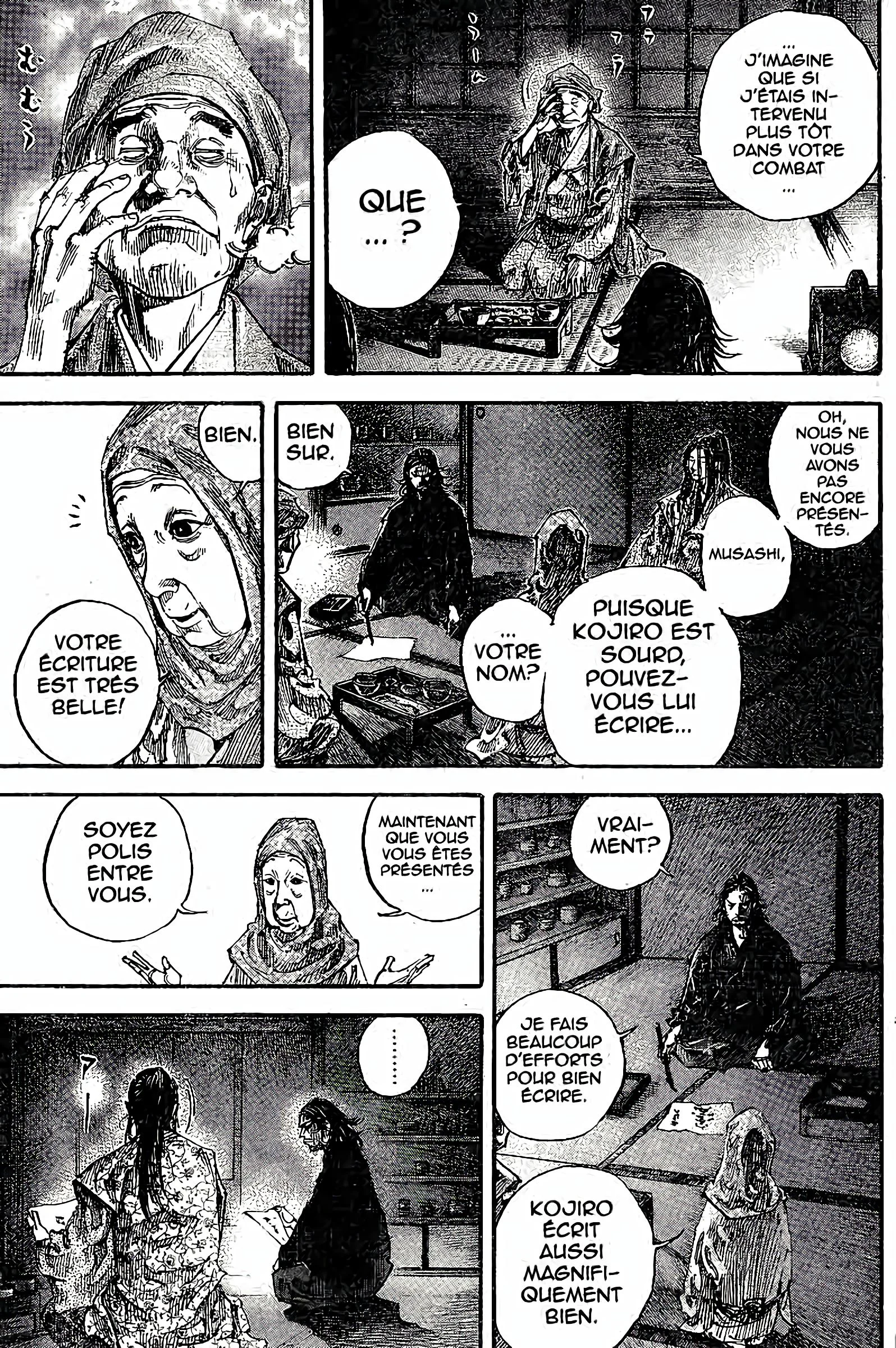 Chapter Image 704