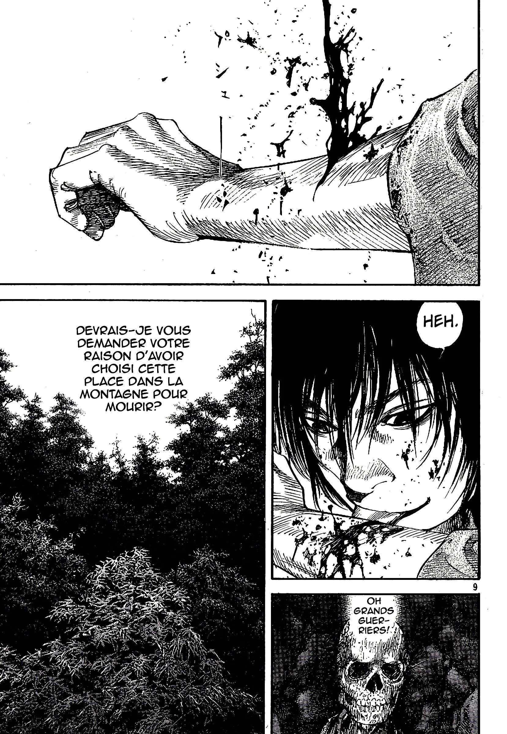 Chapter Image 260