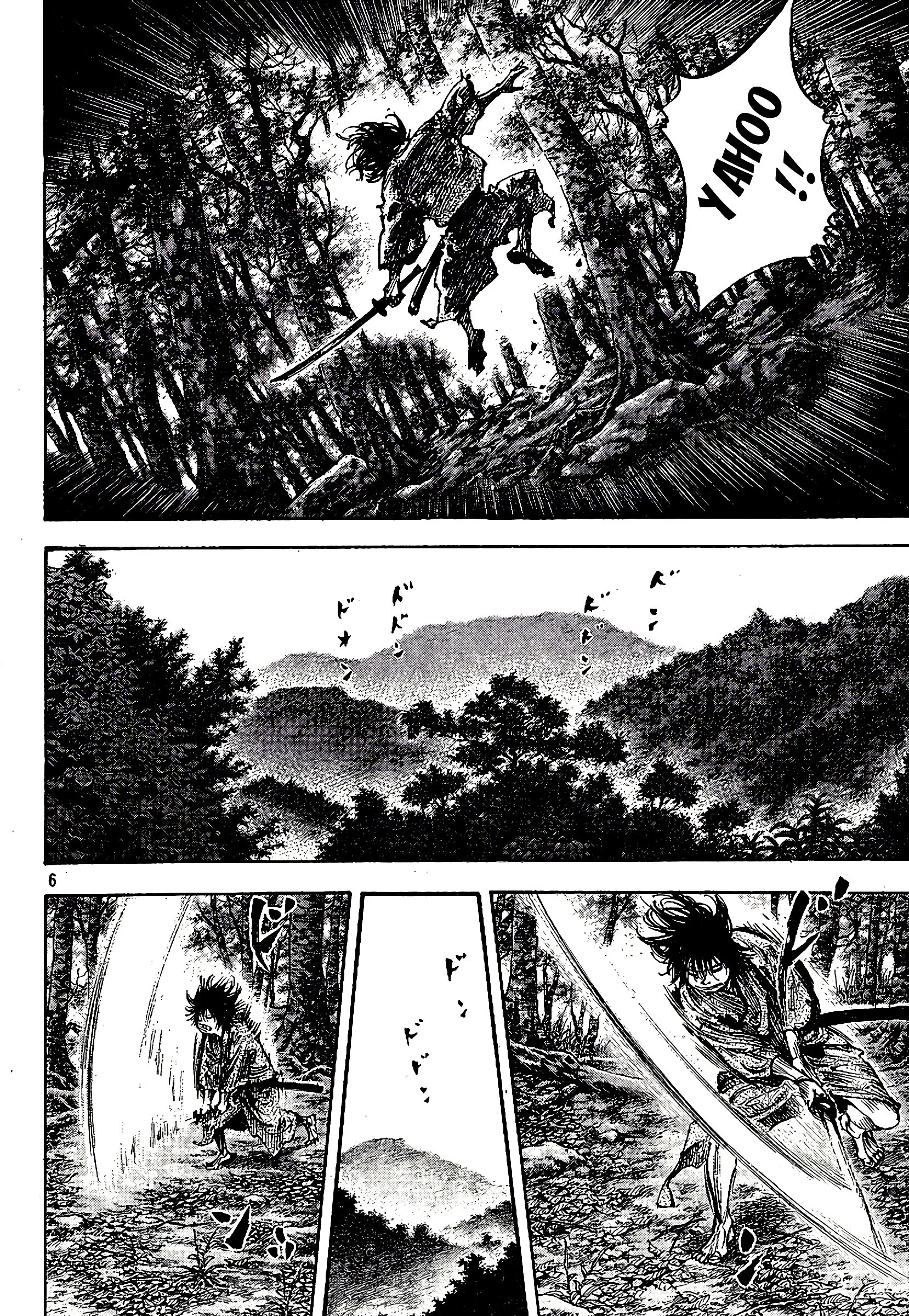 Chapter Image 186