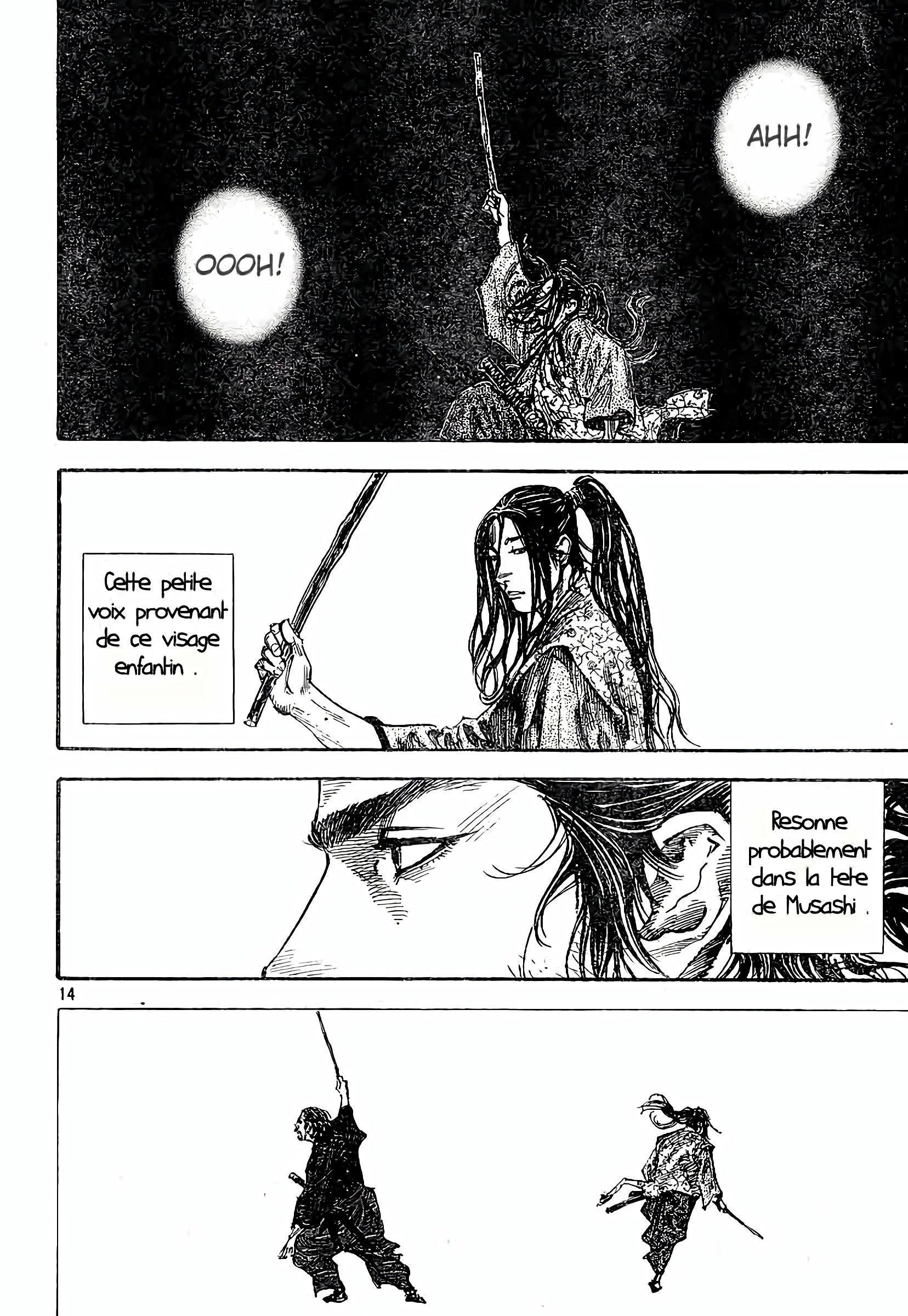 Chapter Image 704