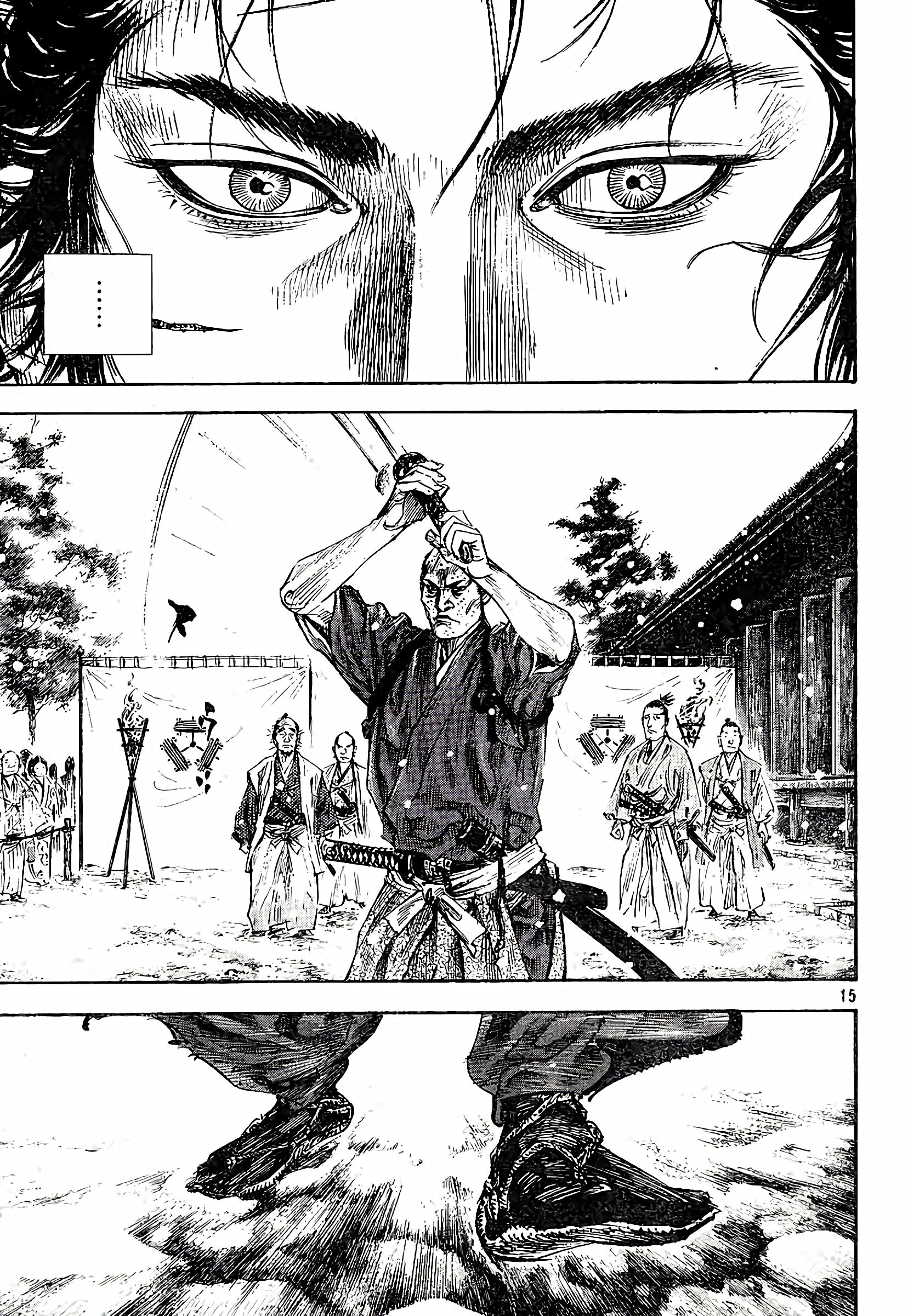 Chapter Image 741