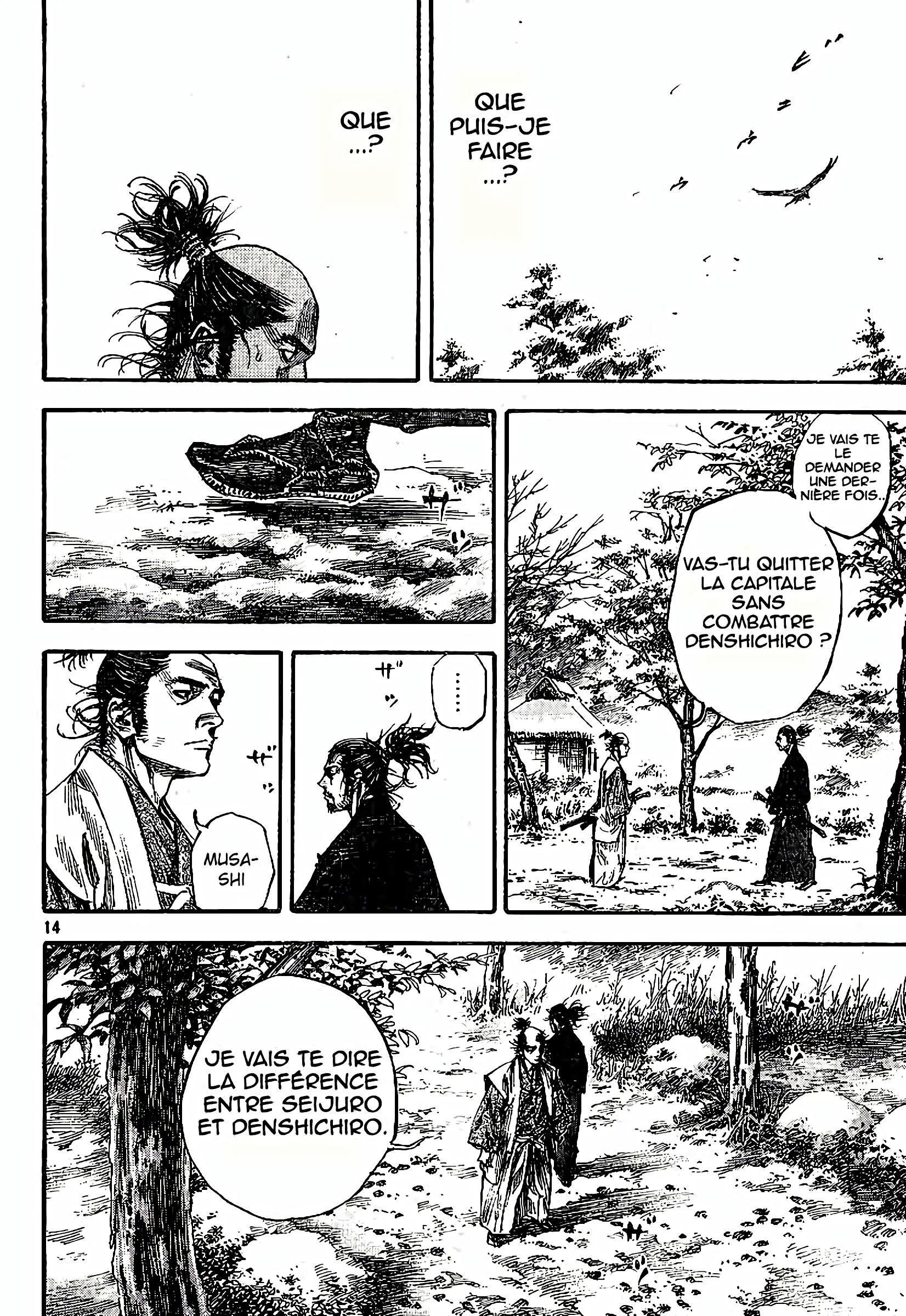 Chapter Image 371