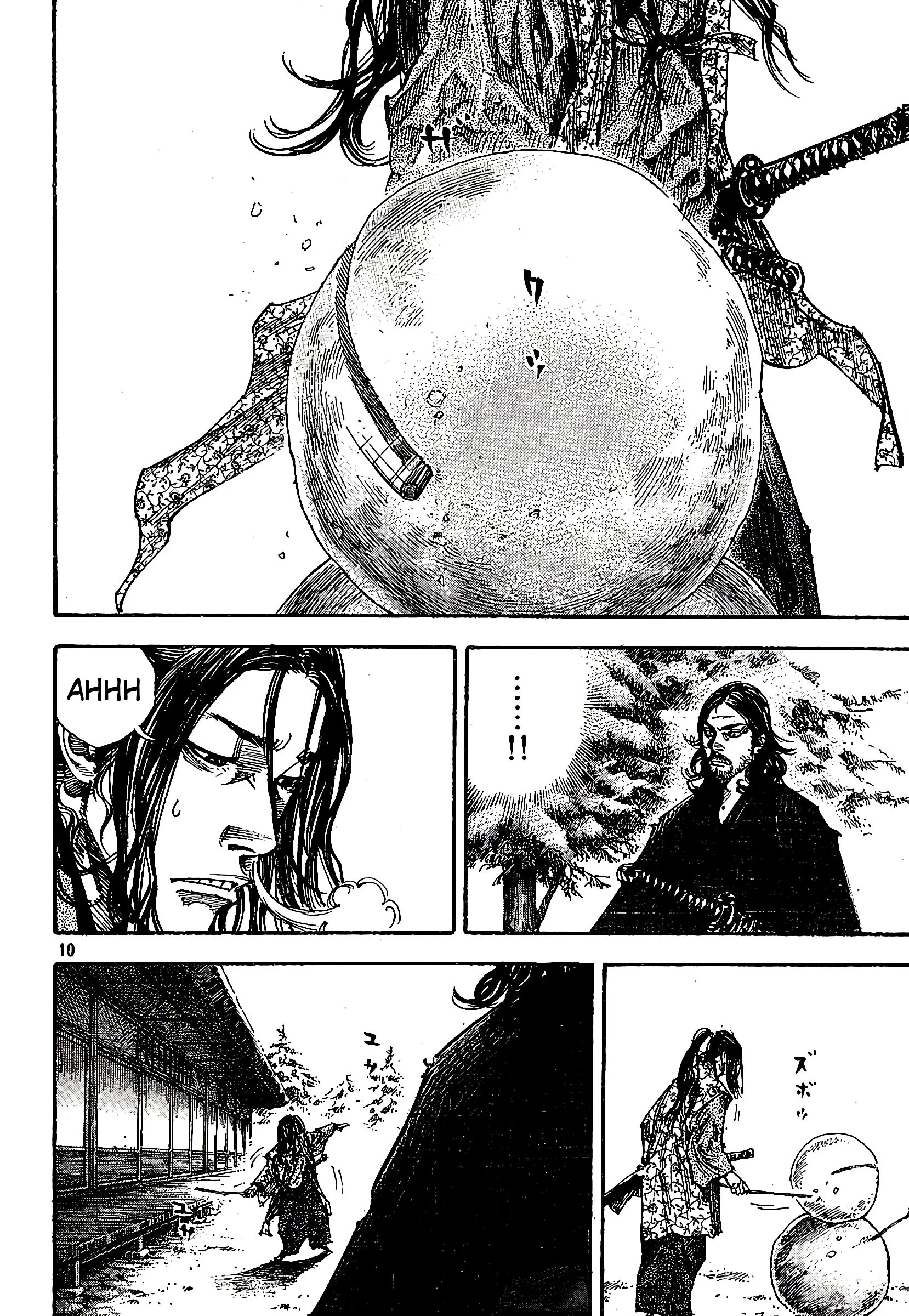 Chapter Image 75