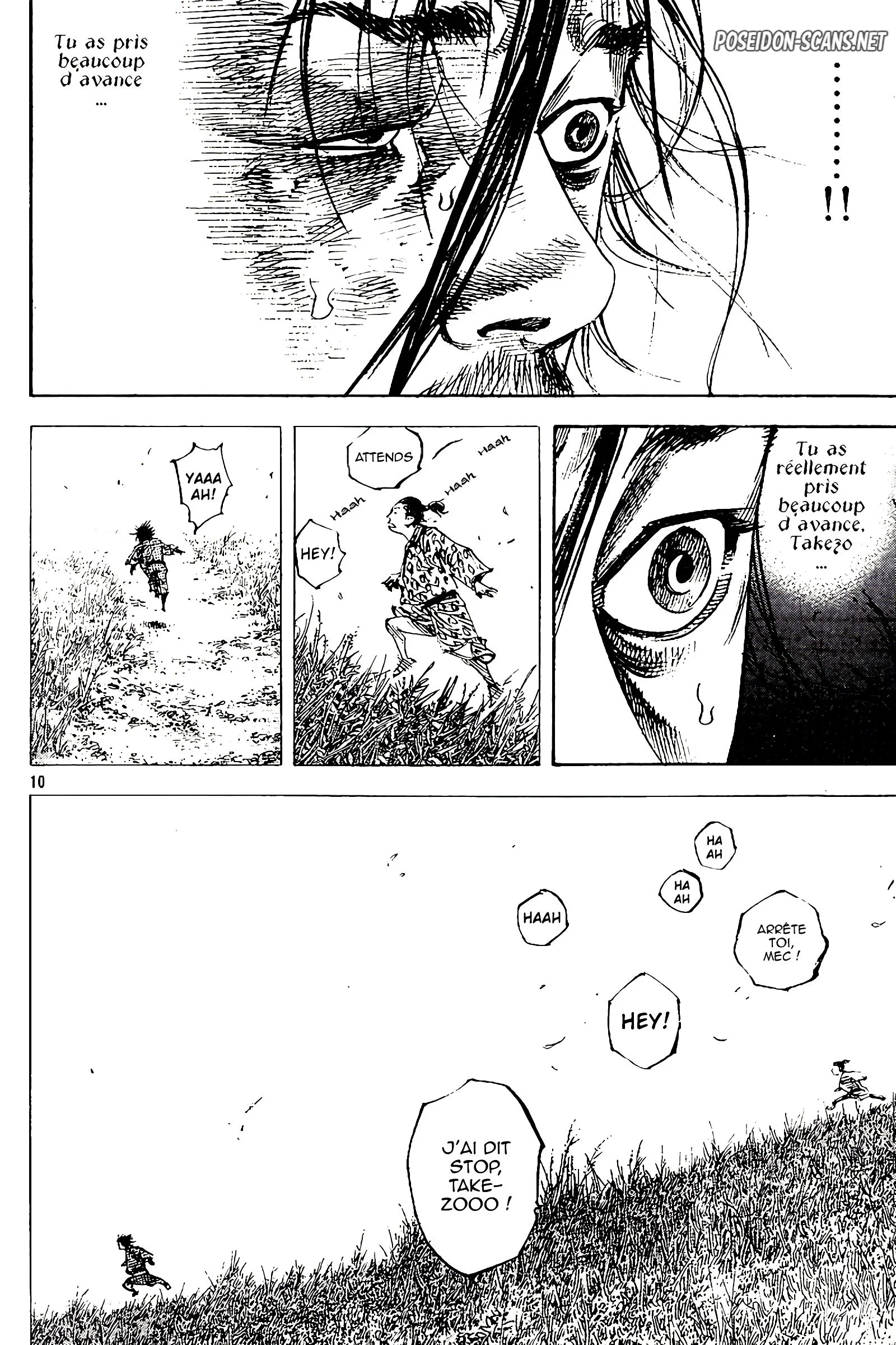 Chapter Image 445