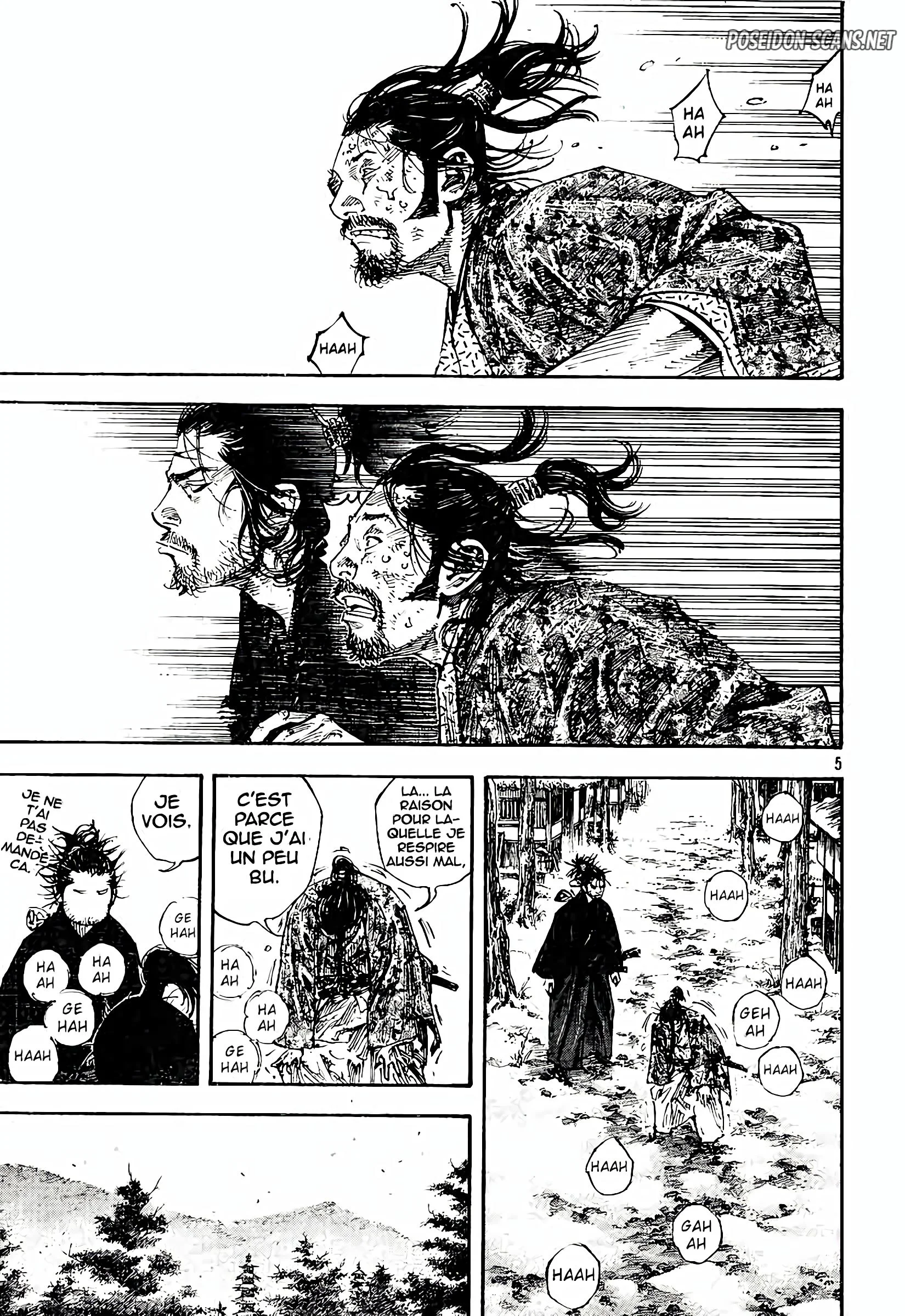 Chapter Image 667