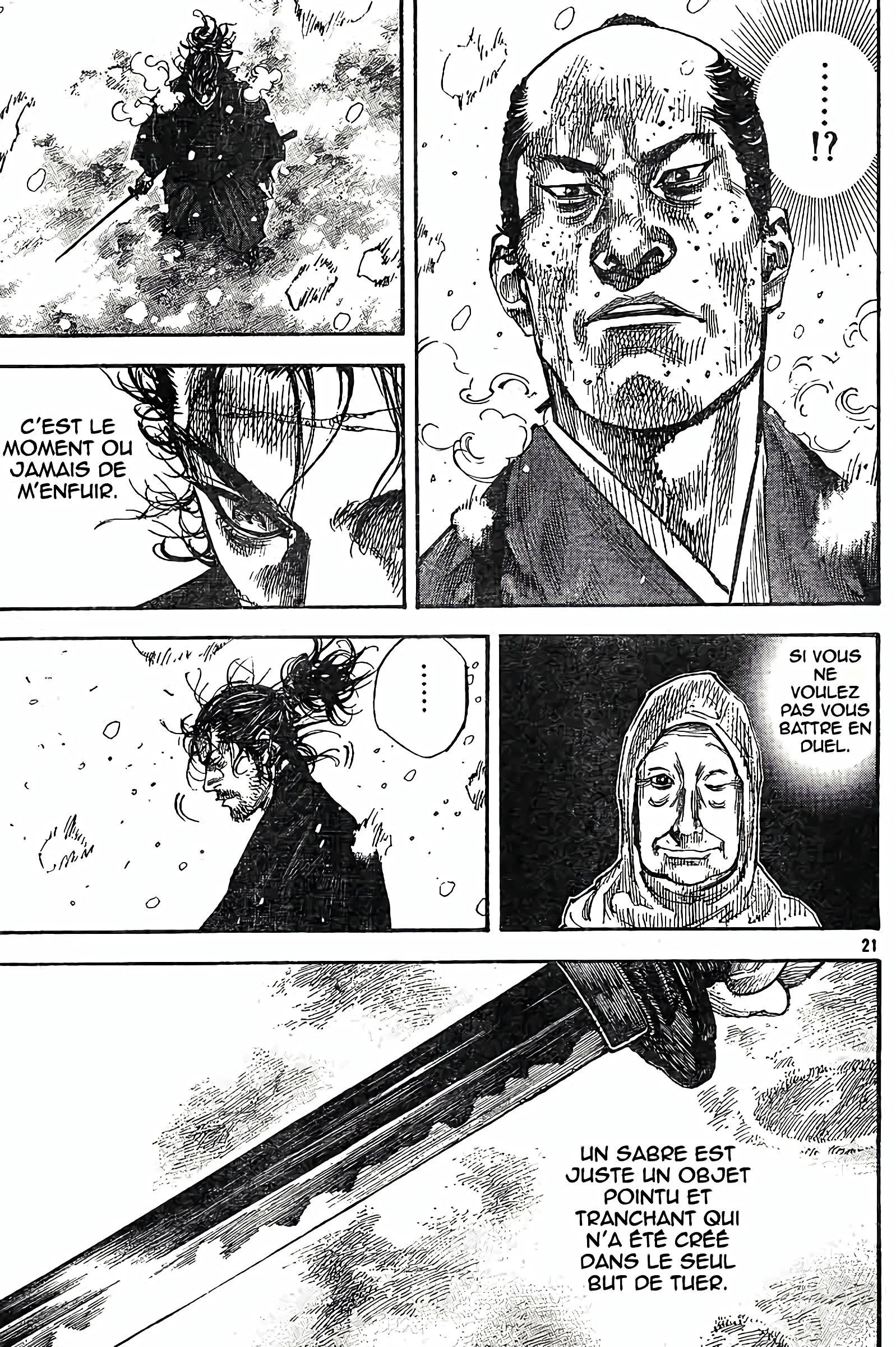 Chapter Image 704