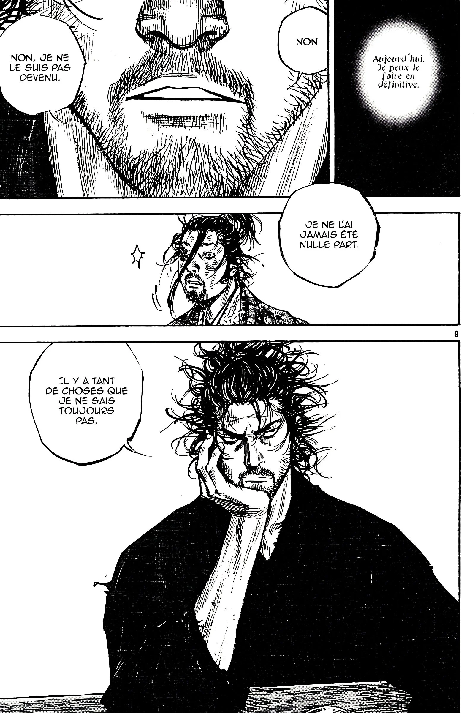 Chapter Image 408
