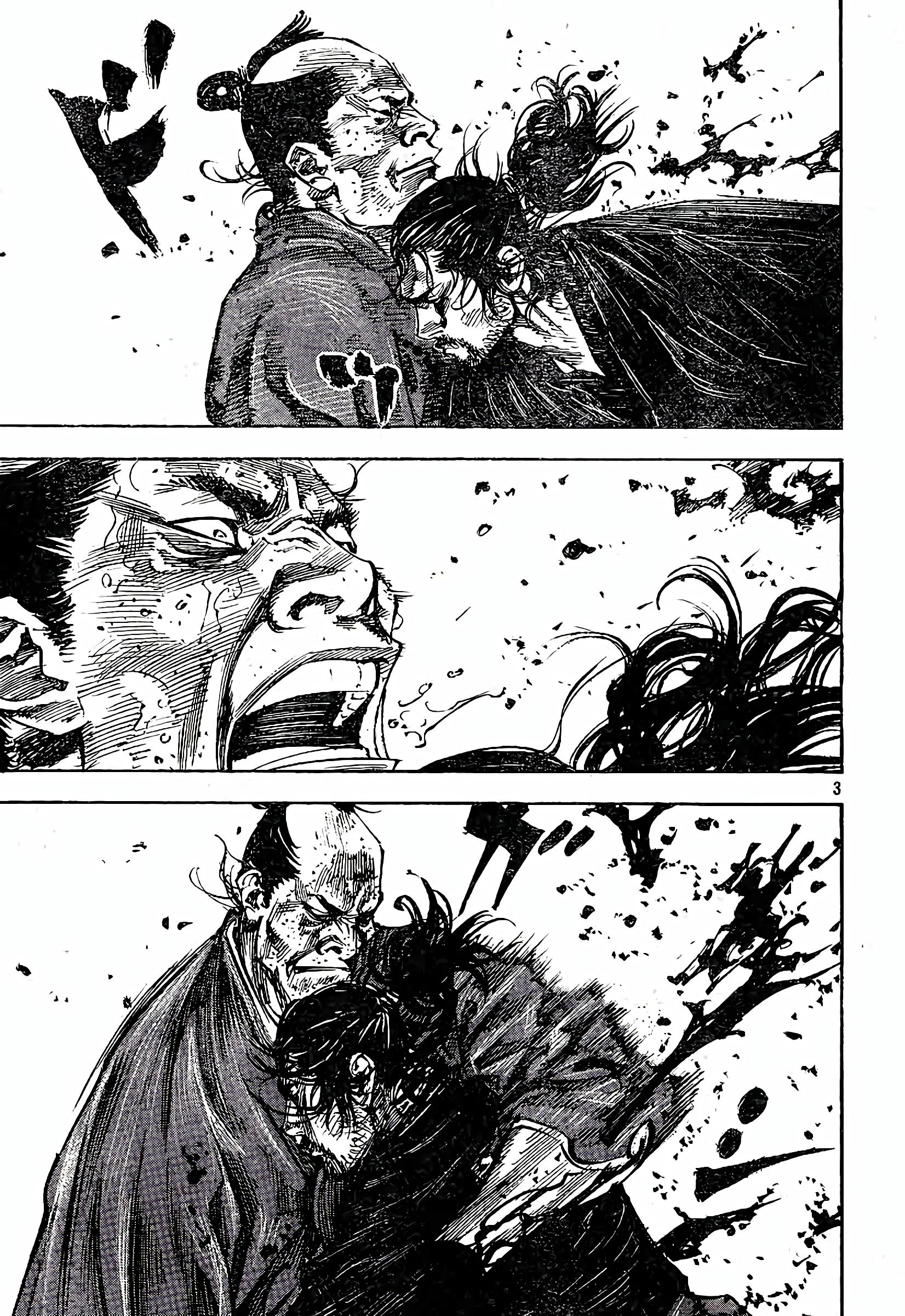 Chapter Image 593