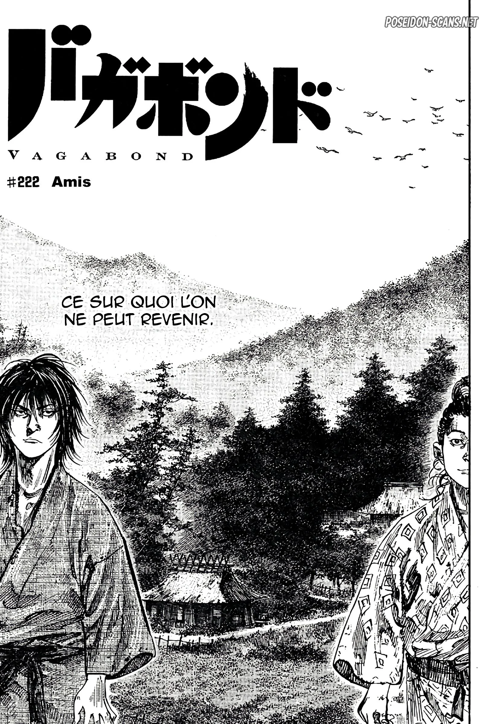 Chapter Image 112