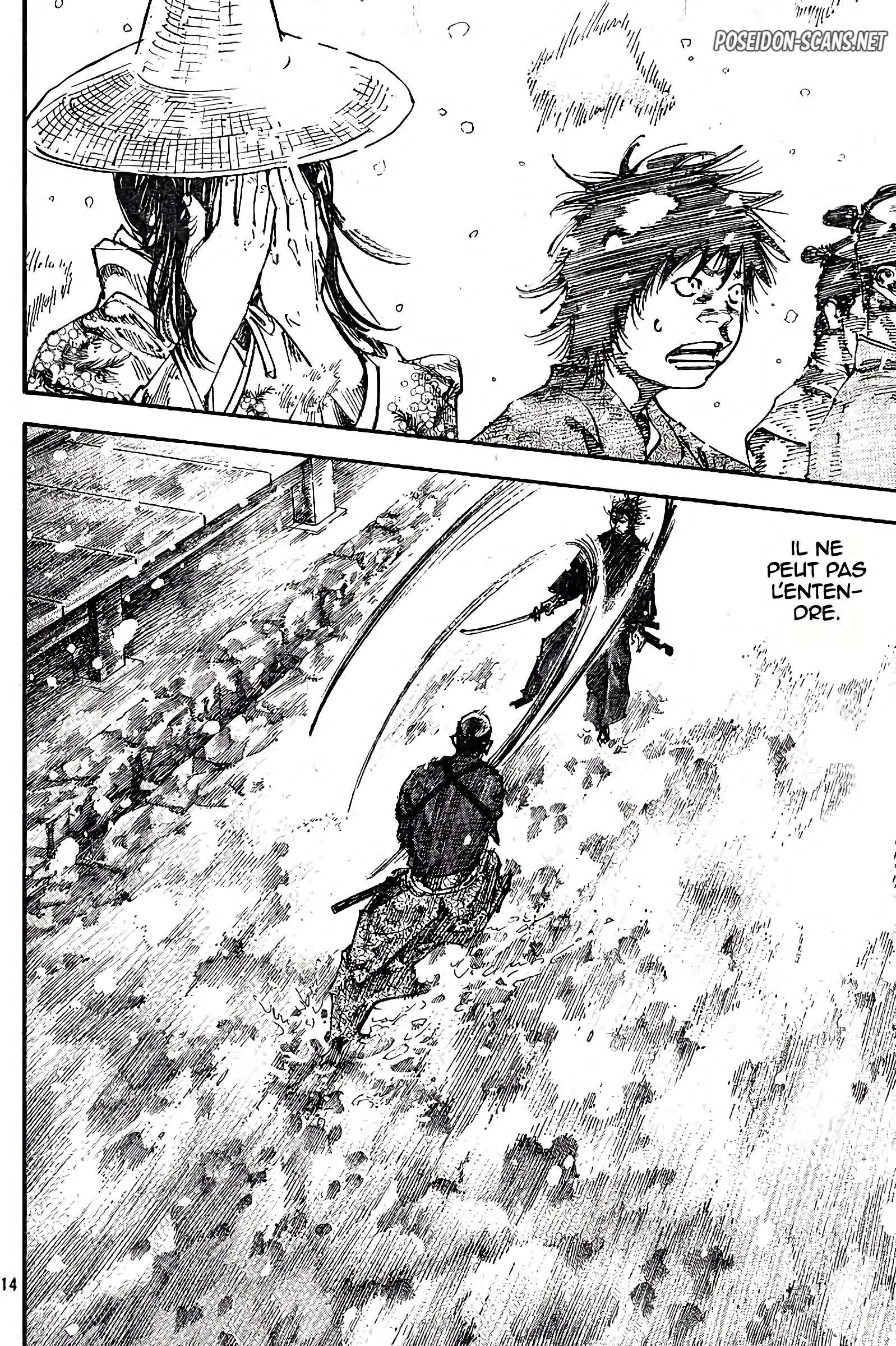 Chapter Image 445