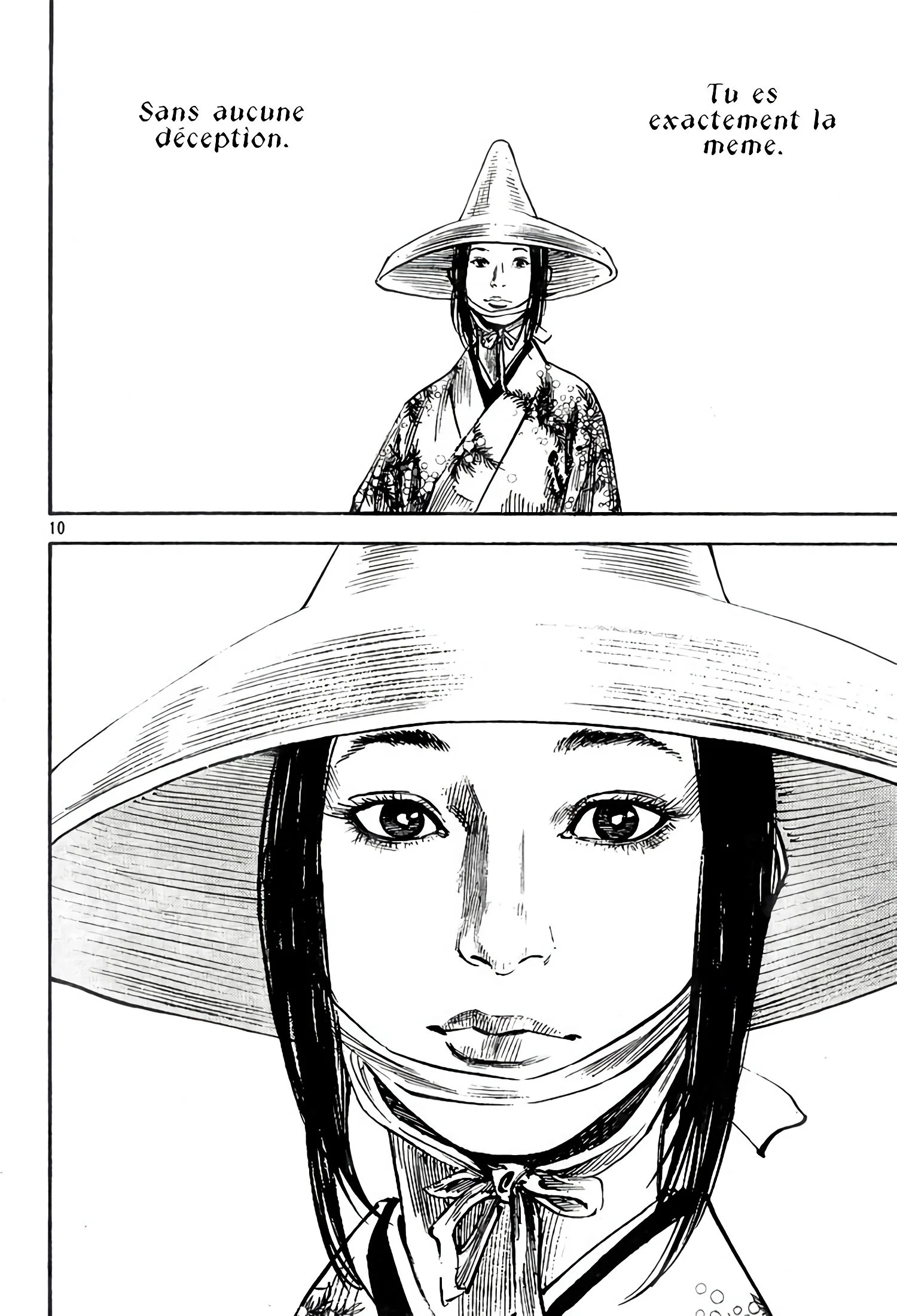 Chapter Image 186