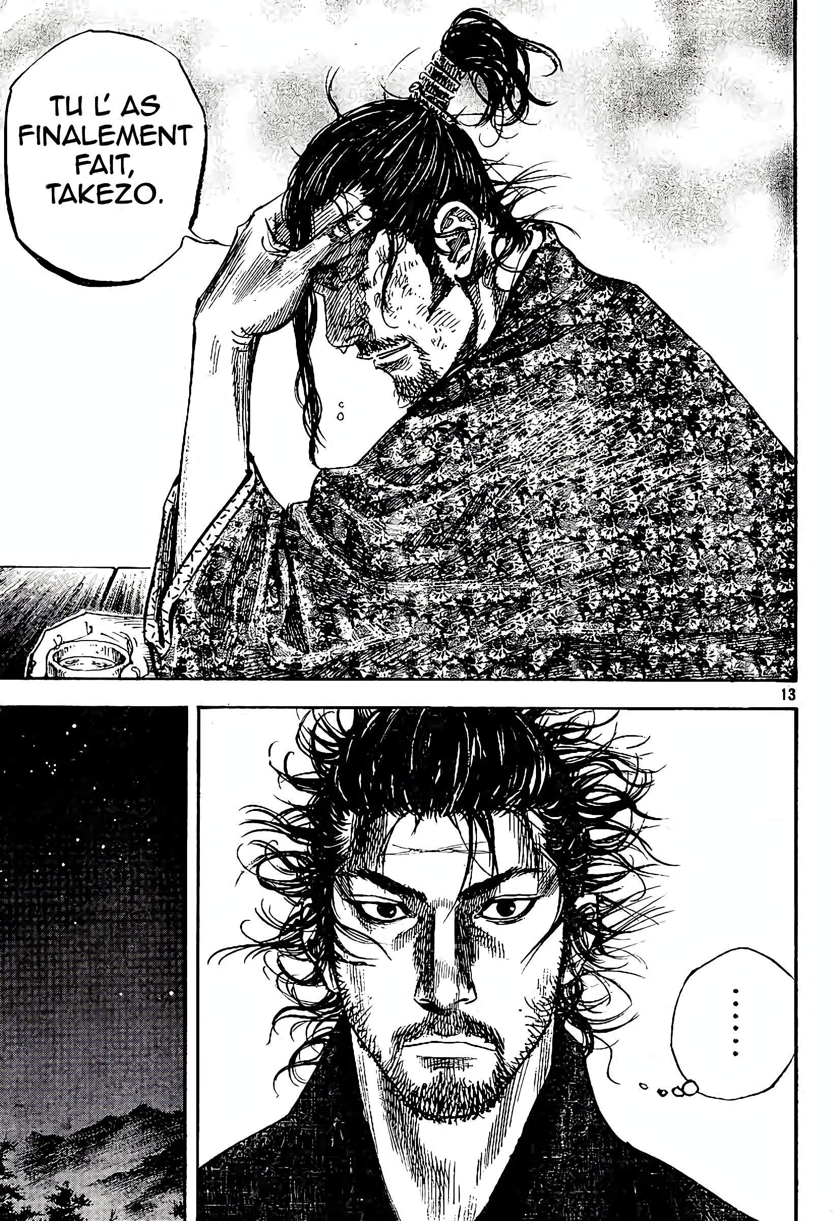 Chapter Image 963