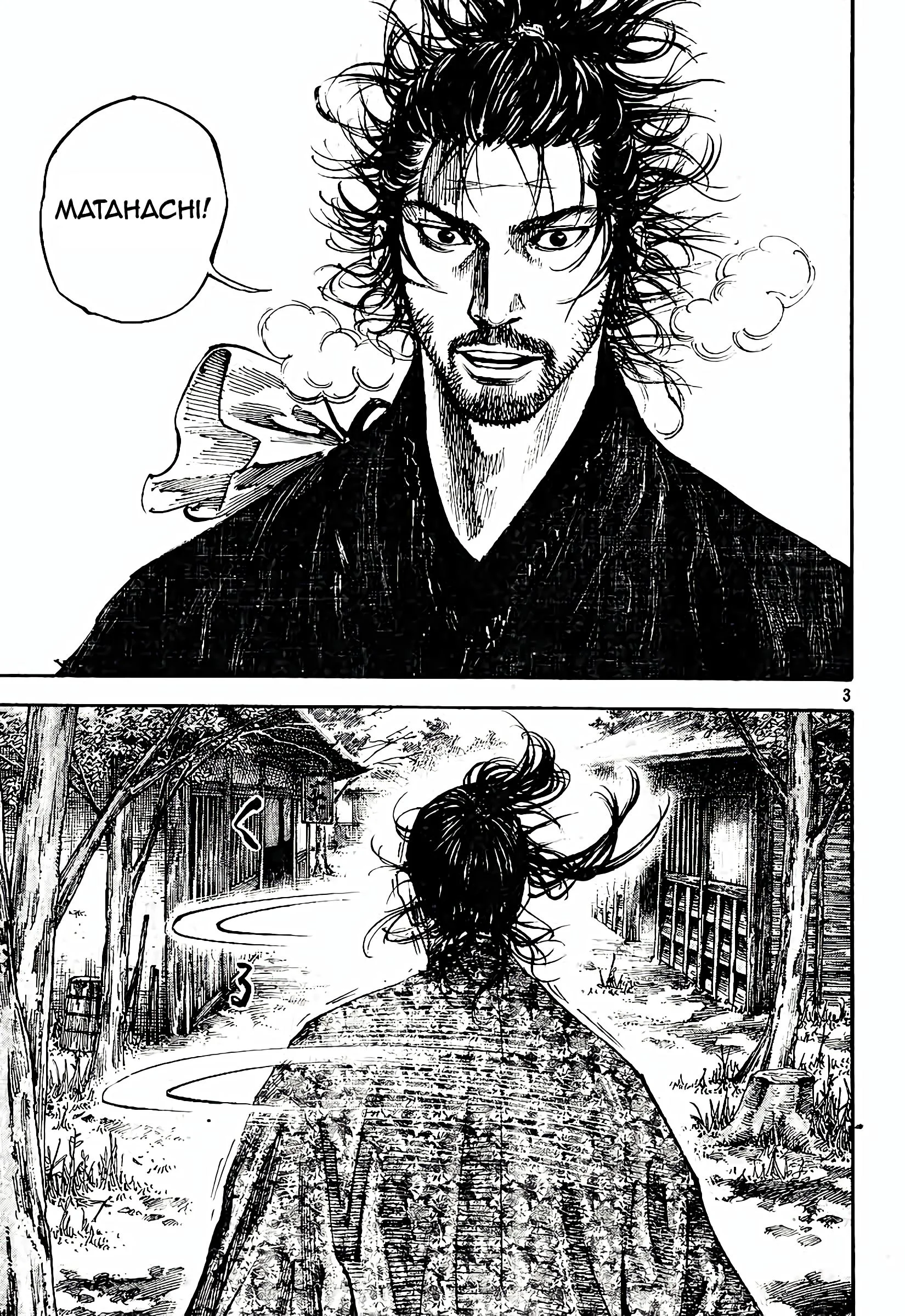 Chapter Image 593